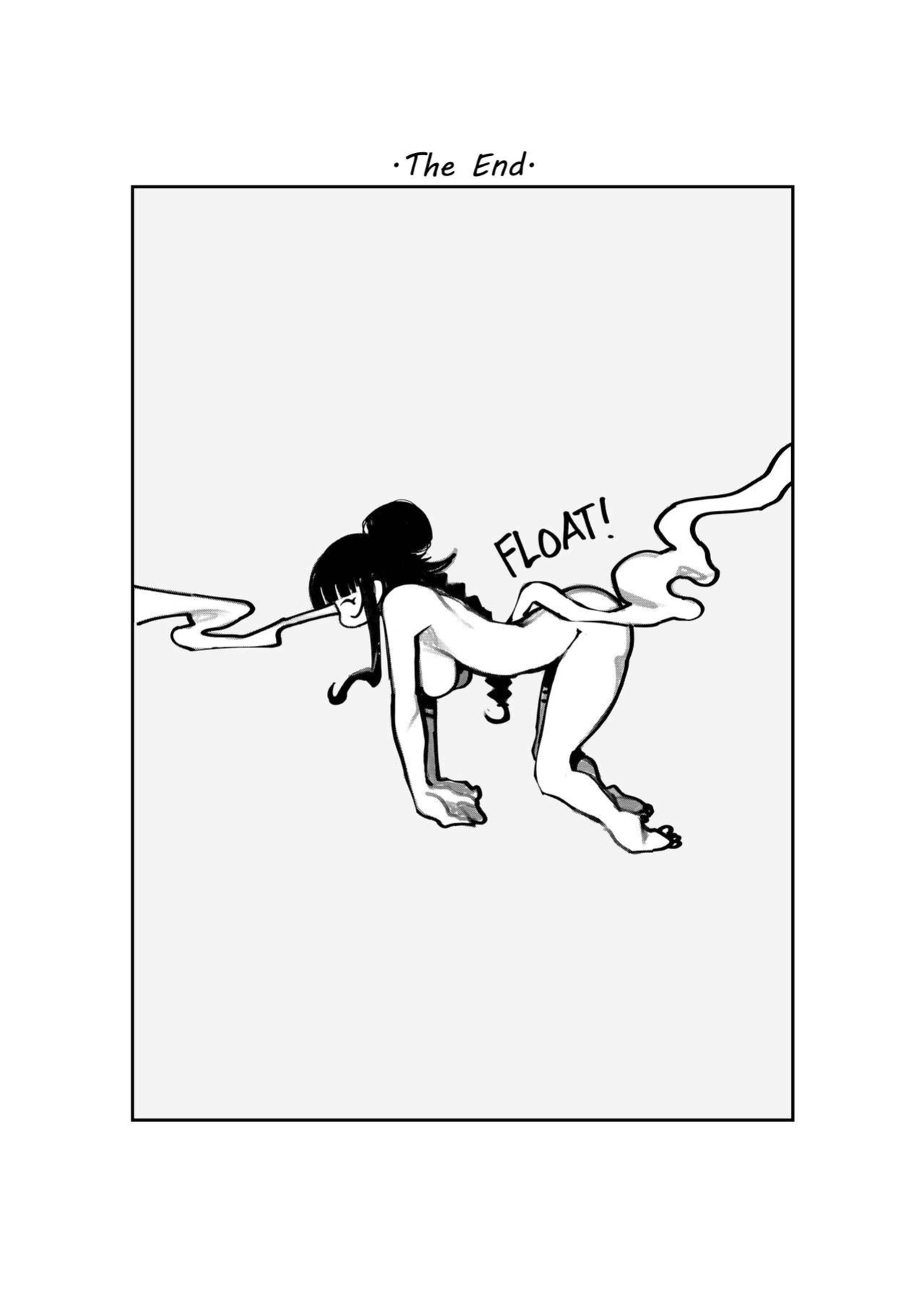 [Adore] Aroma