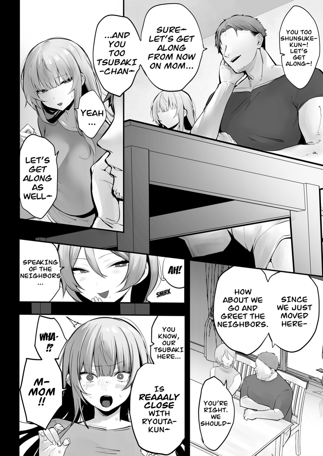 [Ofuton de Suyaa (Mitsudoue)]Ani ni Netorare Ochita Tsubaki