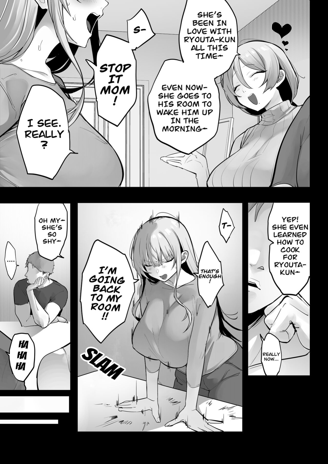 [Ofuton de Suyaa (Mitsudoue)]Ani ni Netorare Ochita Tsubaki