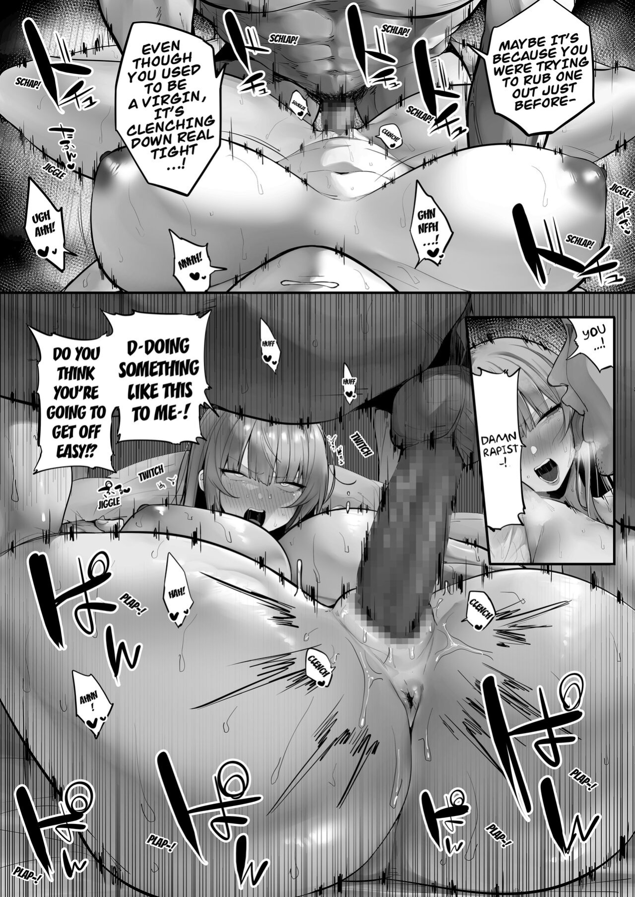[Ofuton de Suyaa (Mitsudoue)]Ani ni Netorare Ochita Tsubaki