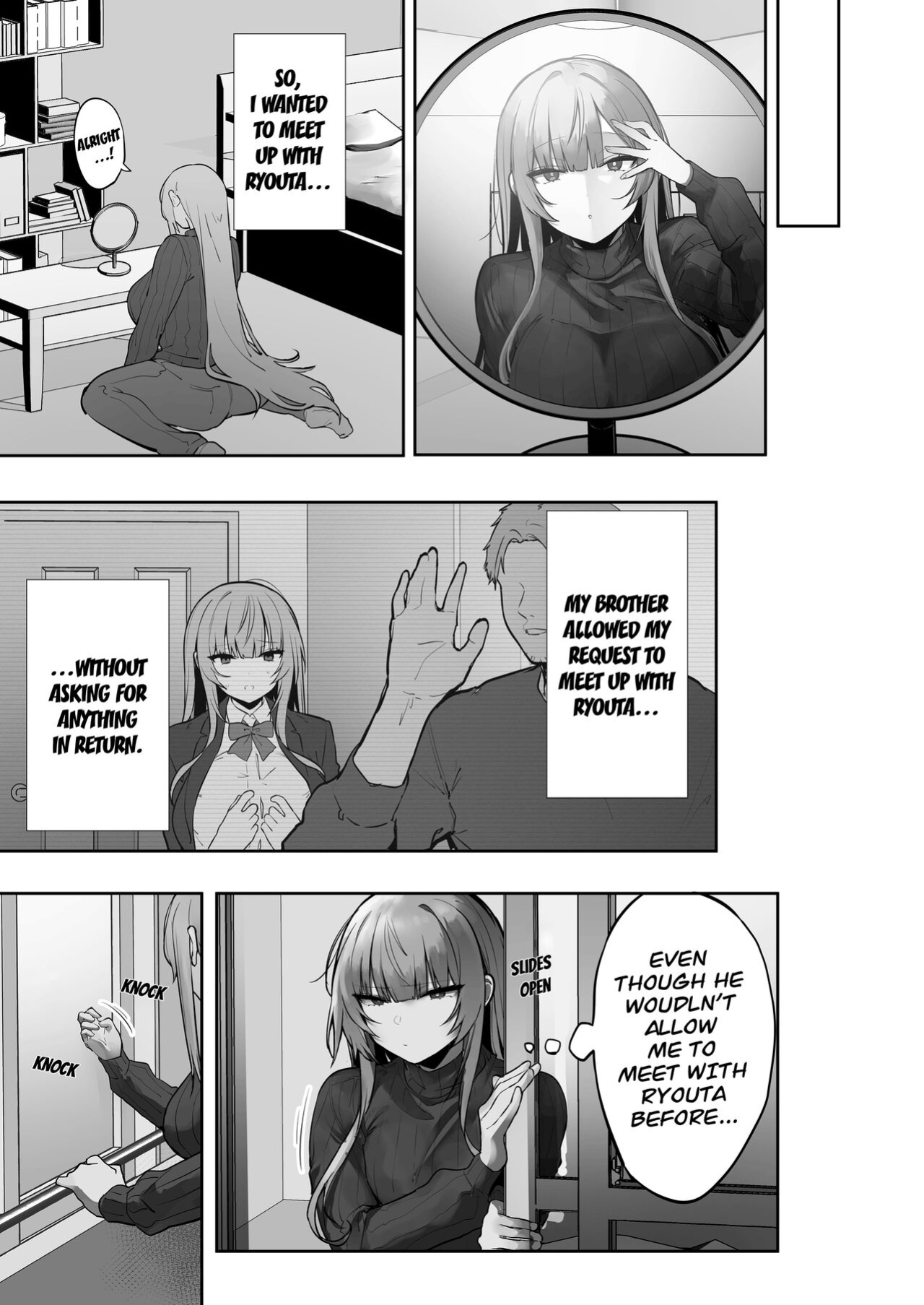 [Ofuton de Suyaa (Mitsudoue)]Ani ni Netorare Ochita Tsubaki