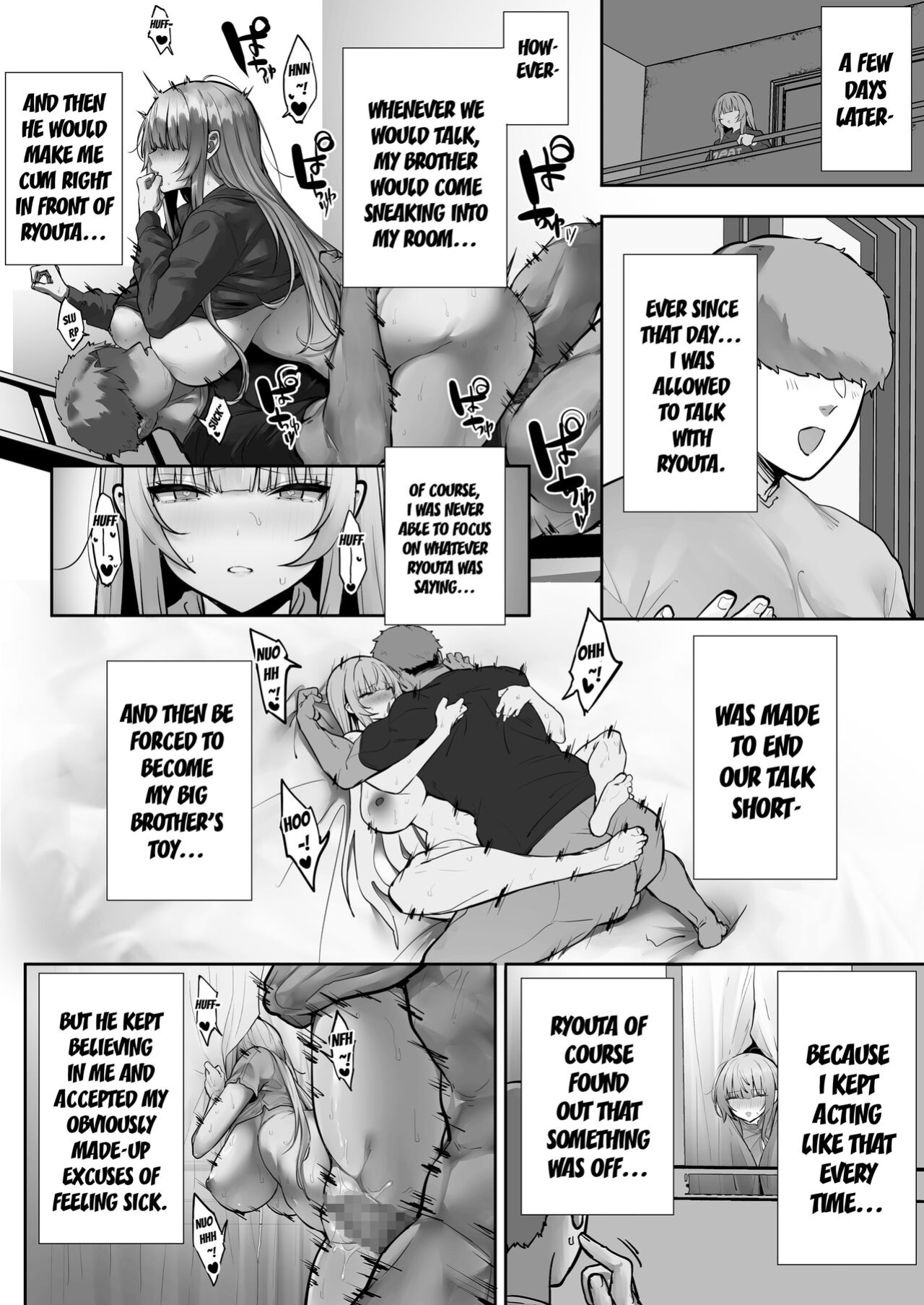 [Ofuton de Suyaa (Mitsudoue)]Ani ni Netorare Ochita Tsubaki