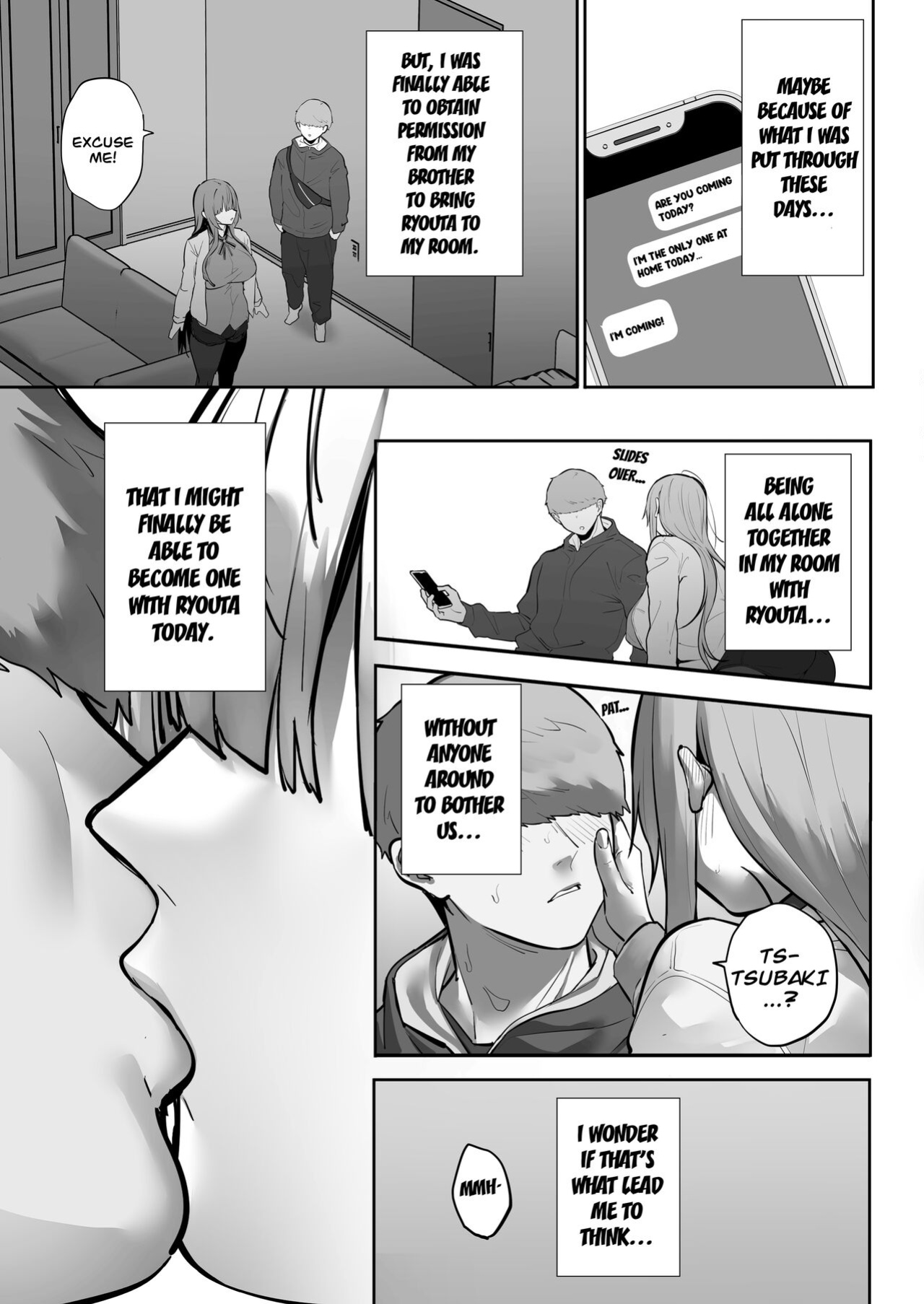 [Ofuton de Suyaa (Mitsudoue)]Ani ni Netorare Ochita Tsubaki