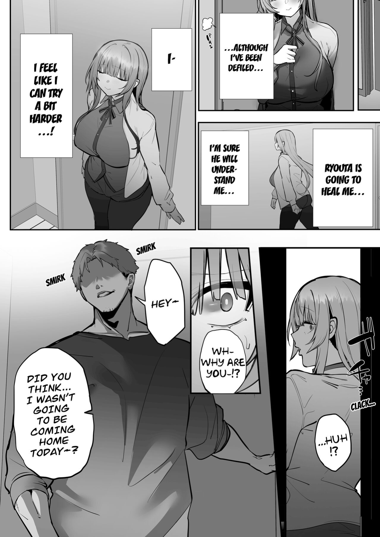 [Ofuton de Suyaa (Mitsudoue)]Ani ni Netorare Ochita Tsubaki