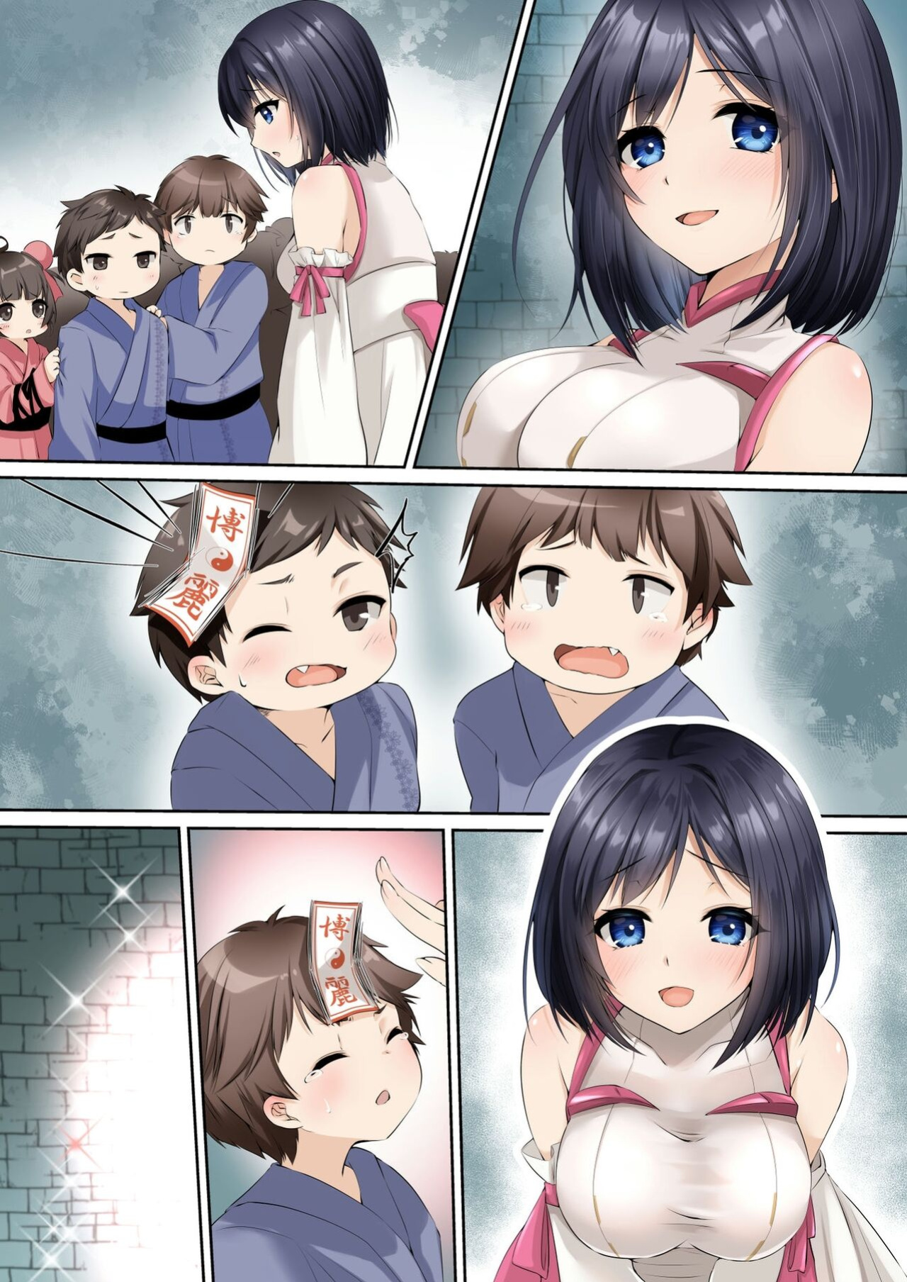 [Seika Kairaku Shoten (Eltoria, Kumakko, Mutsukidou)] Sennou Shihai Sareru Mabaraishi ~Watashi Anata no Gohoushi Ningyou ni Sarechaimashita~ {GGY Translations}