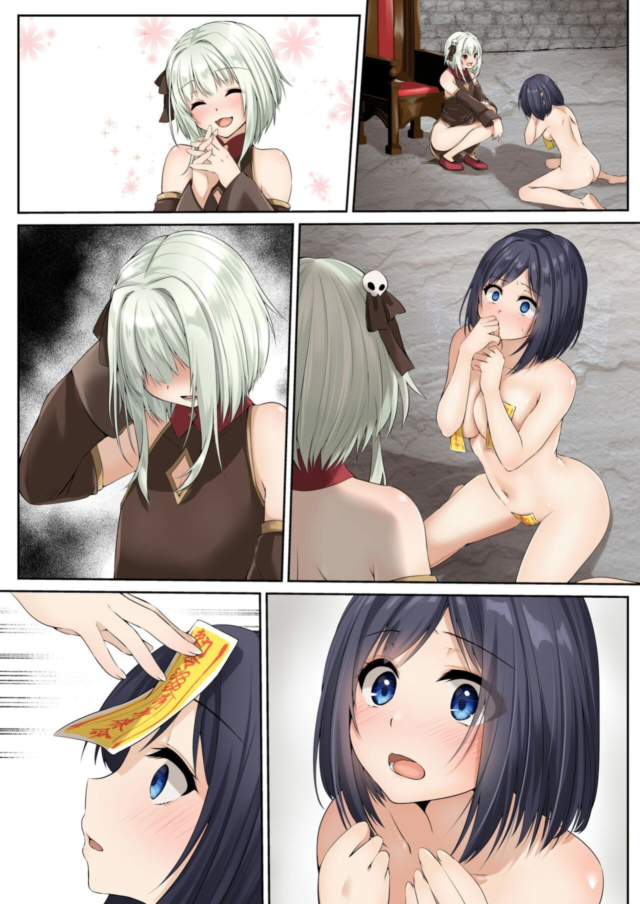 [Seika Kairaku Shoten (Eltoria, Kumakko, Mutsukidou)] Sennou Shihai Sareru Mabaraishi ~Watashi Anata no Gohoushi Ningyou ni Sarechaimashita~ {GGY Translations}