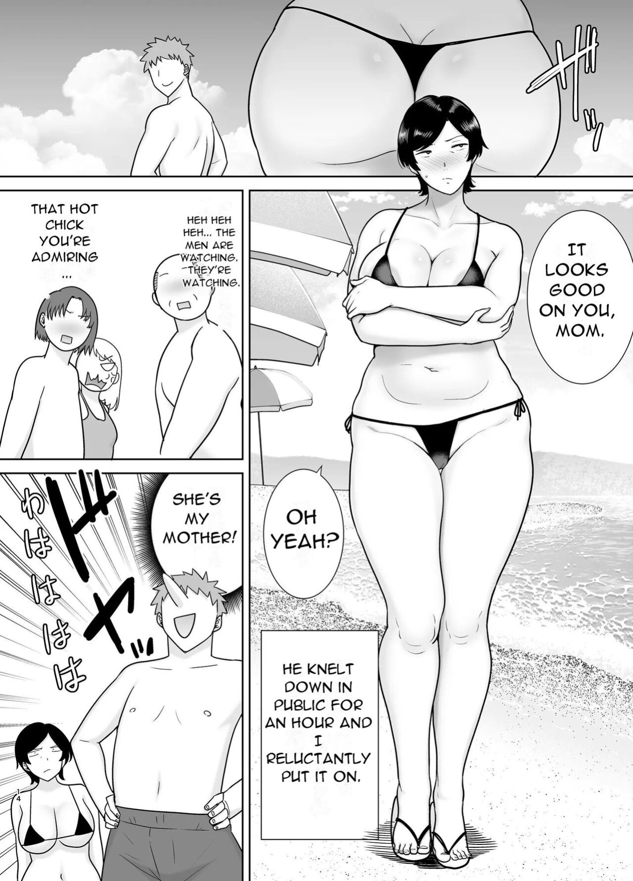 [Boin-Do(Siberian Hahasky)] Mothers are women Too 3! [Uncensored][DarklordMTLs]