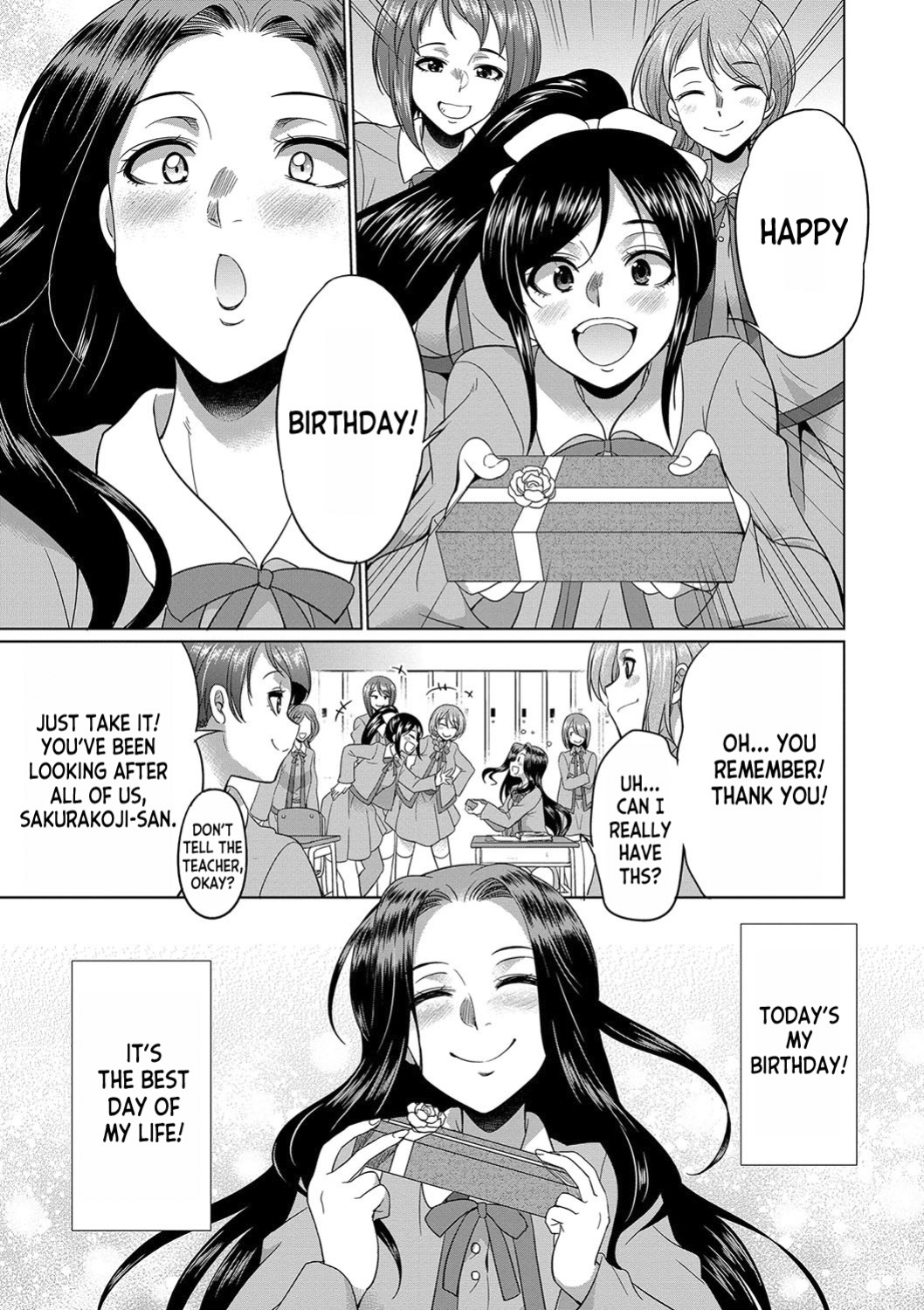 [Gekka Kaguya] Futanari x Reijou x Dairankou - Futanari Daughter Grand Orgy [desudesu]