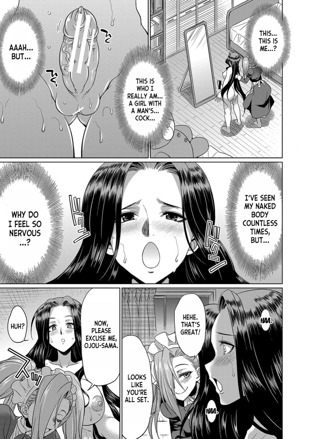 [Gekka Kaguya] Futanari x Reijou x Dairankou - Futanari Daughter Grand Orgy [desudesu]