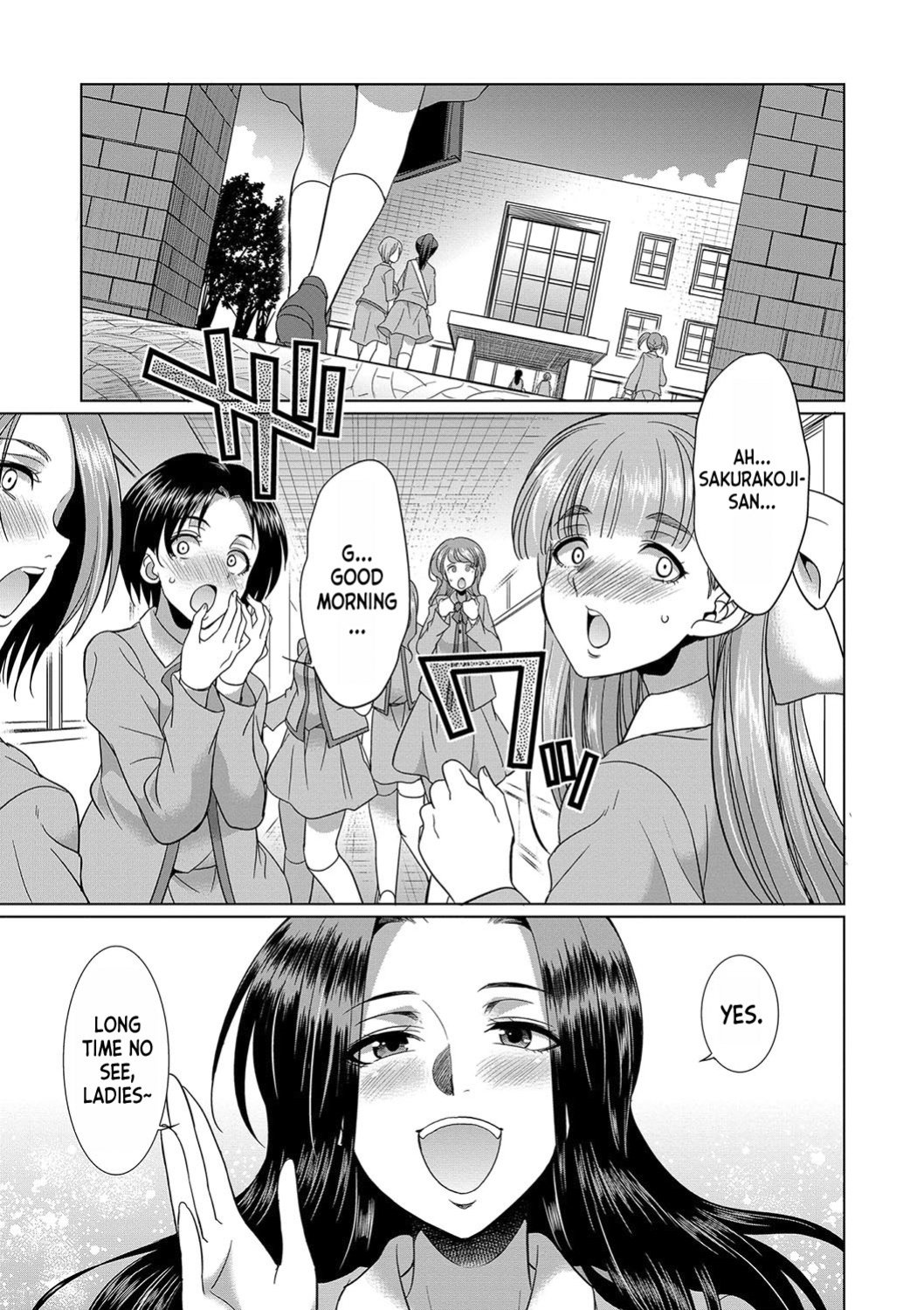 [Gekka Kaguya] Futanari x Reijou x Dairankou - Futanari Daughter Grand Orgy [desudesu]
