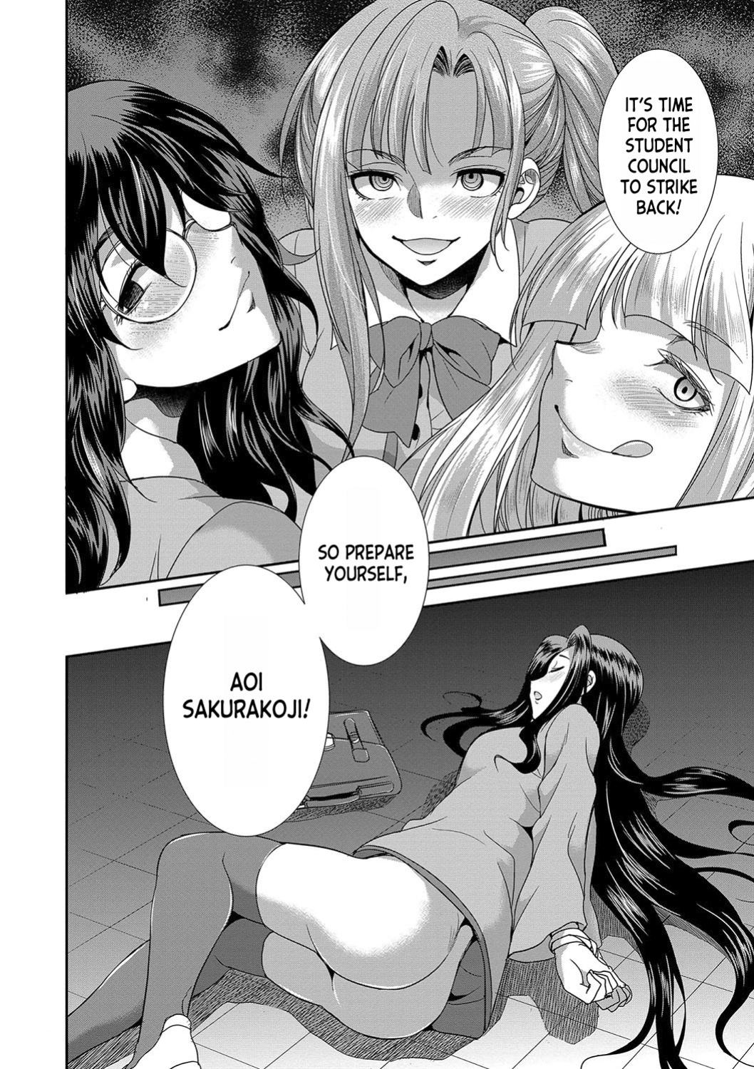 [Gekka Kaguya] Futanari x Reijou x Dairankou - Futanari Daughter Grand Orgy [desudesu]
