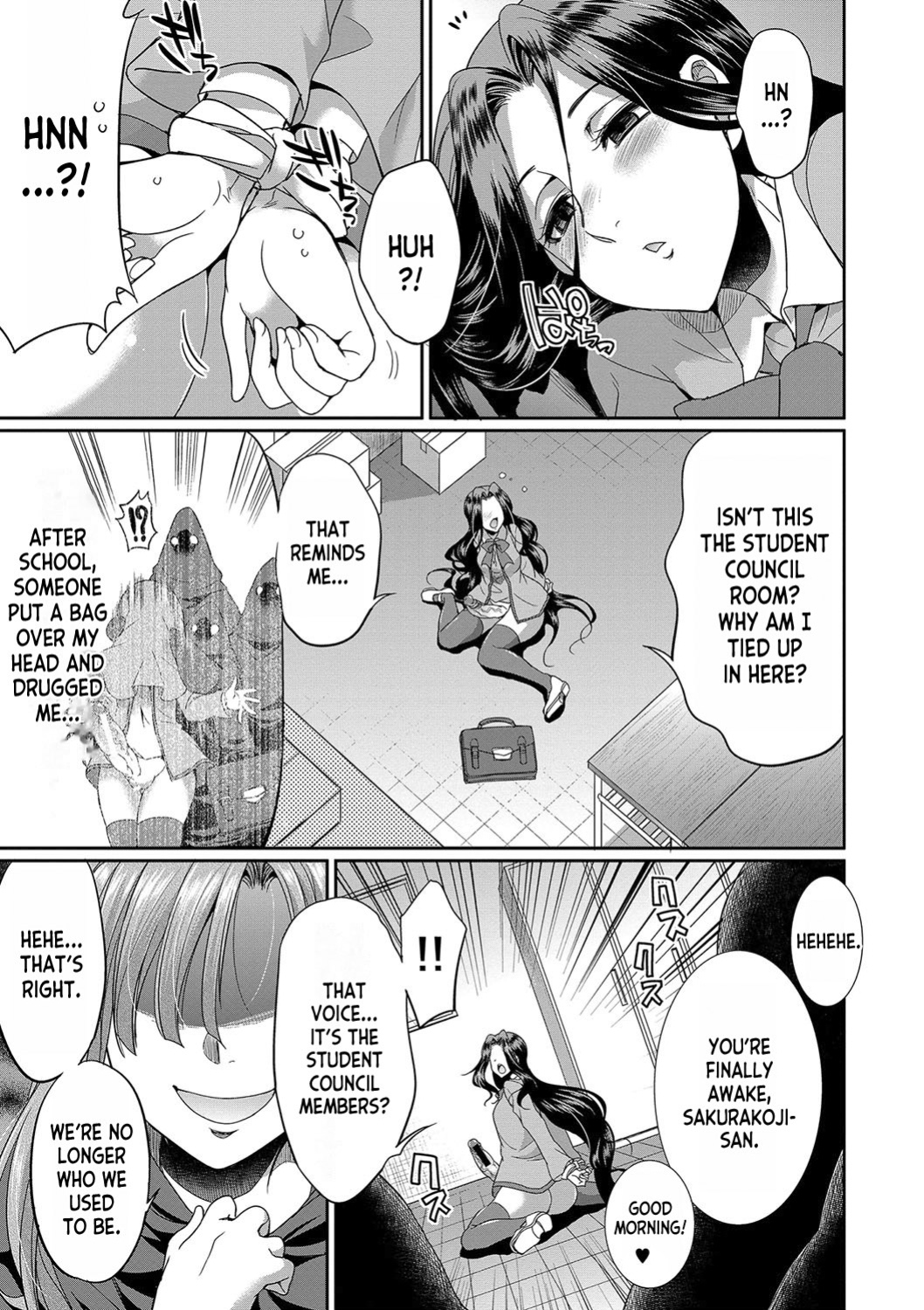 [Gekka Kaguya] Futanari x Reijou x Dairankou - Futanari Daughter Grand Orgy [desudesu]