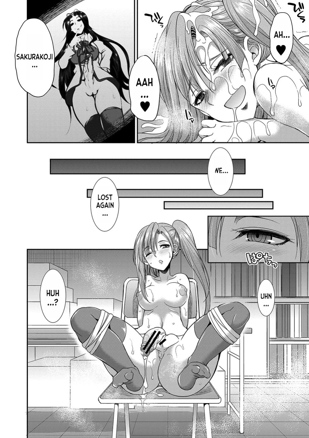 [Gekka Kaguya] Futanari x Reijou x Dairankou - Futanari Daughter Grand Orgy [desudesu]