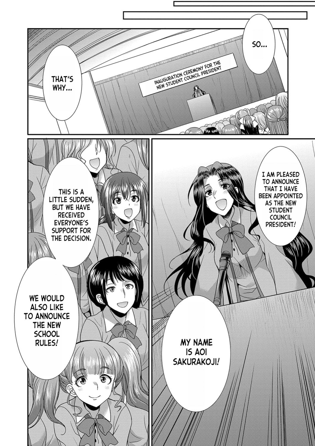 [Gekka Kaguya] Futanari x Reijou x Dairankou - Futanari Daughter Grand Orgy [desudesu]