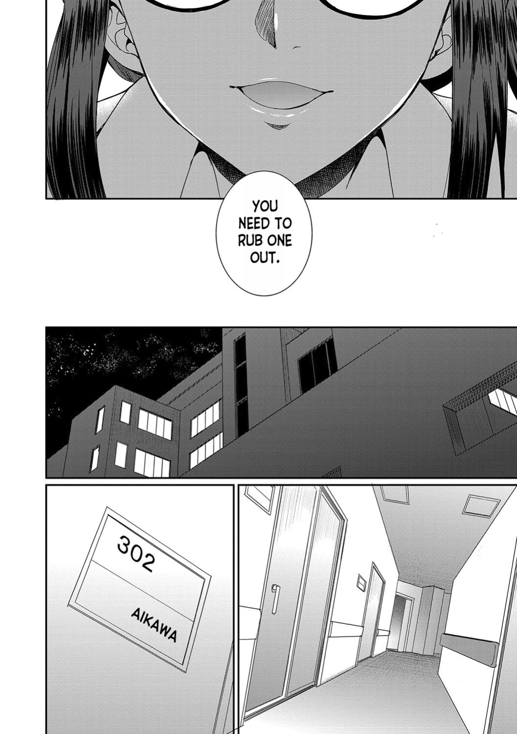 [Gekka Kaguya] Futanari x Reijou x Dairankou - Futanari Daughter Grand Orgy [desudesu]
