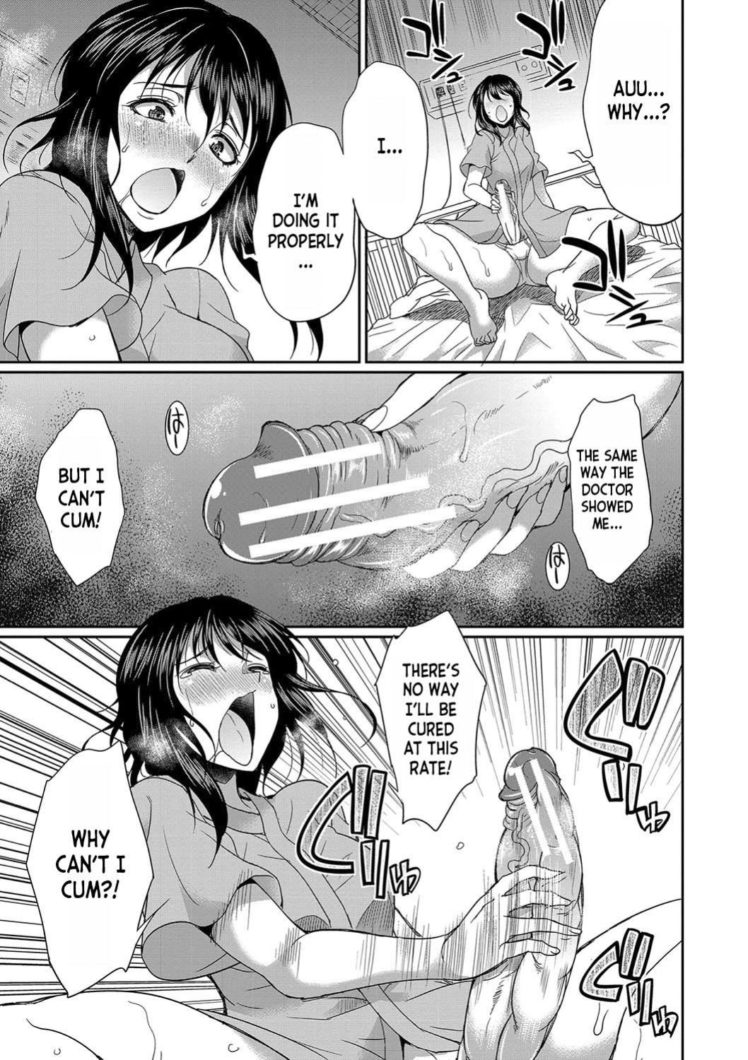 [Gekka Kaguya] Futanari x Reijou x Dairankou - Futanari Daughter Grand Orgy [desudesu]