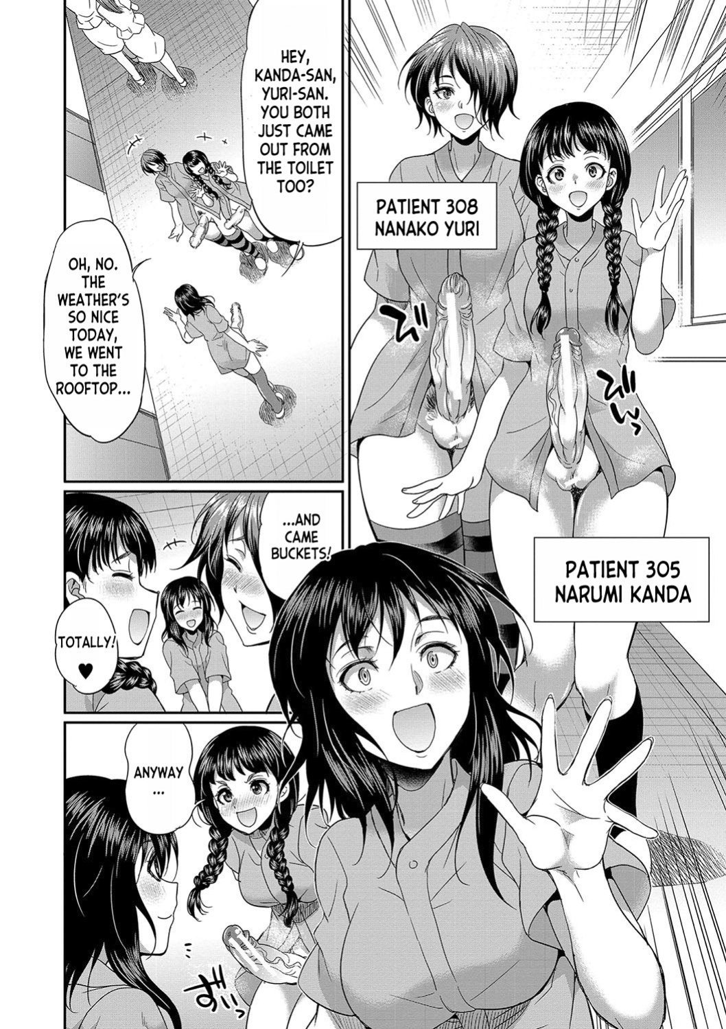 [Gekka Kaguya] Futanari x Reijou x Dairankou - Futanari Daughter Grand Orgy [desudesu]