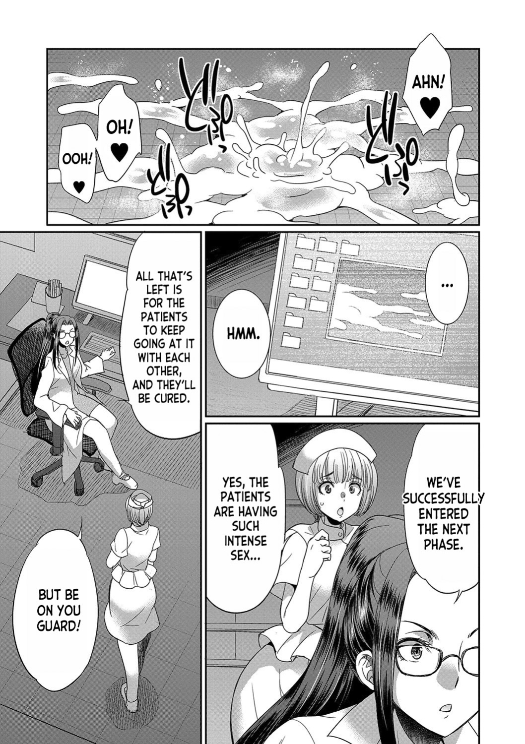 [Gekka Kaguya] Futanari x Reijou x Dairankou - Futanari Daughter Grand Orgy [desudesu]