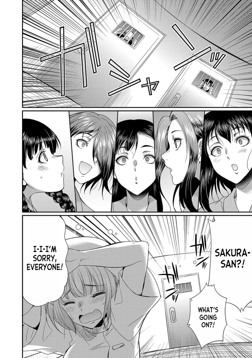 [Gekka Kaguya] Futanari x Reijou x Dairankou - Futanari Daughter Grand Orgy [desudesu]