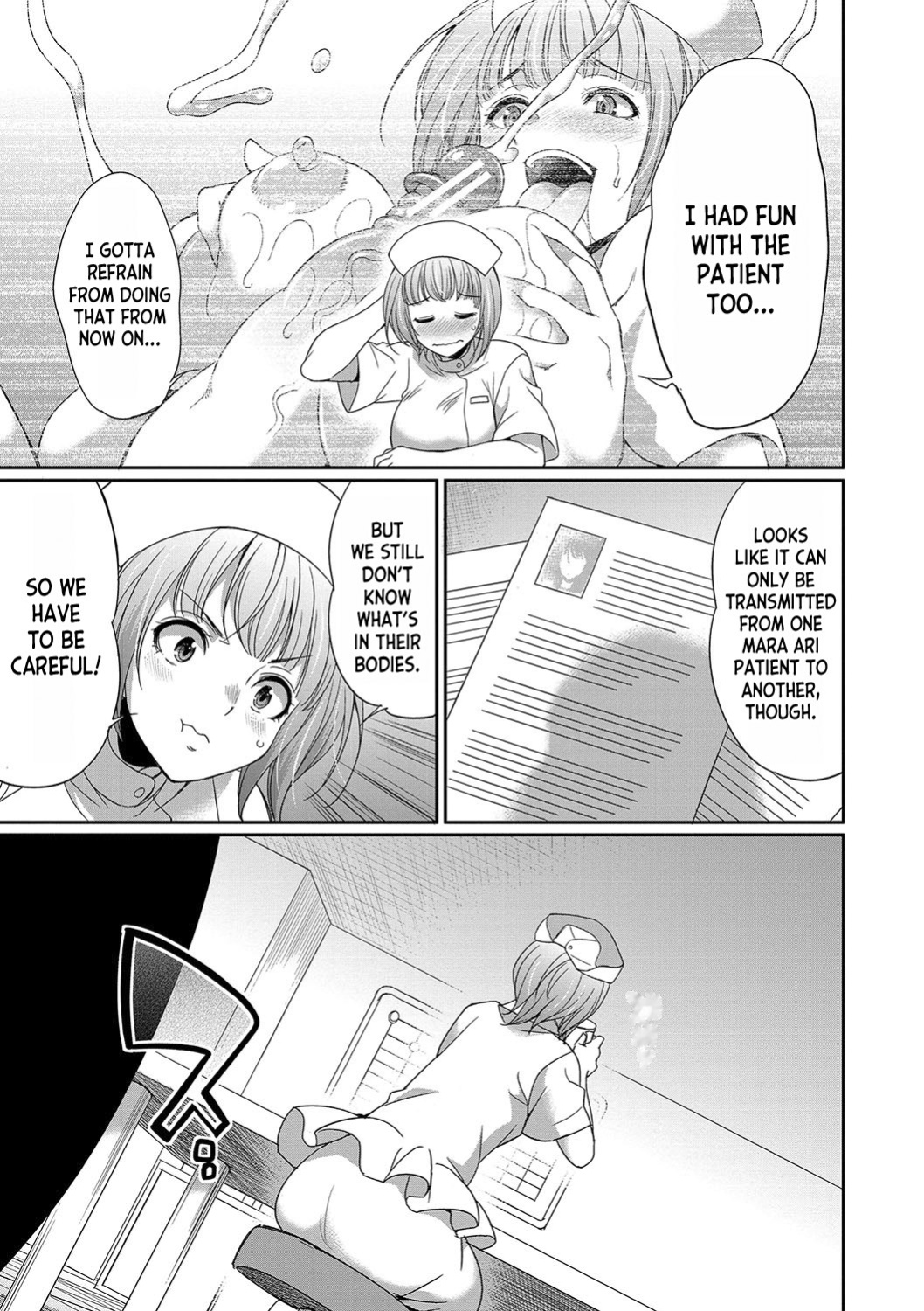 [Gekka Kaguya] Futanari x Reijou x Dairankou - Futanari Daughter Grand Orgy [desudesu]
