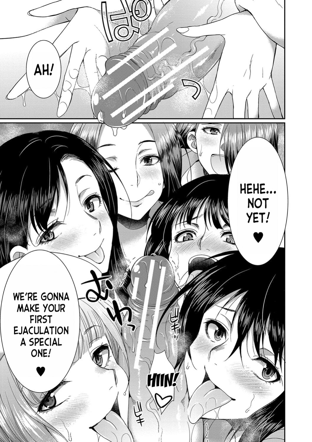 [Gekka Kaguya] Futanari x Reijou x Dairankou - Futanari Daughter Grand Orgy [desudesu]