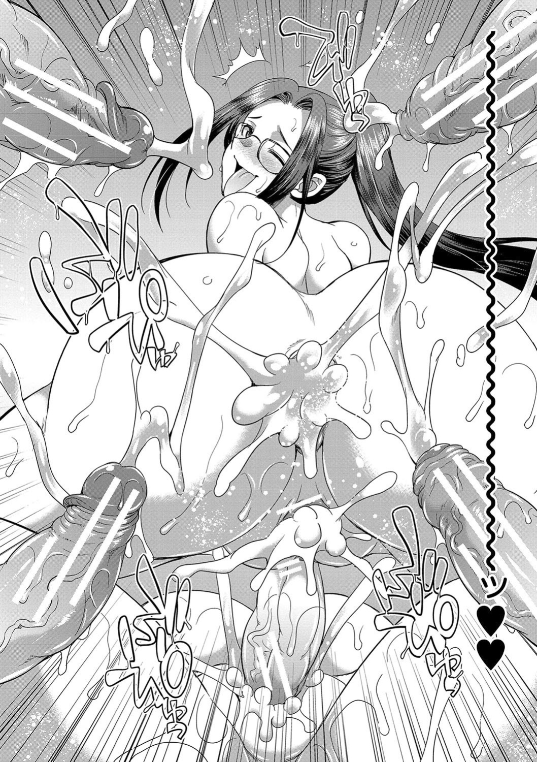 [Gekka Kaguya] Futanari x Reijou x Dairankou - Futanari Daughter Grand Orgy [desudesu]