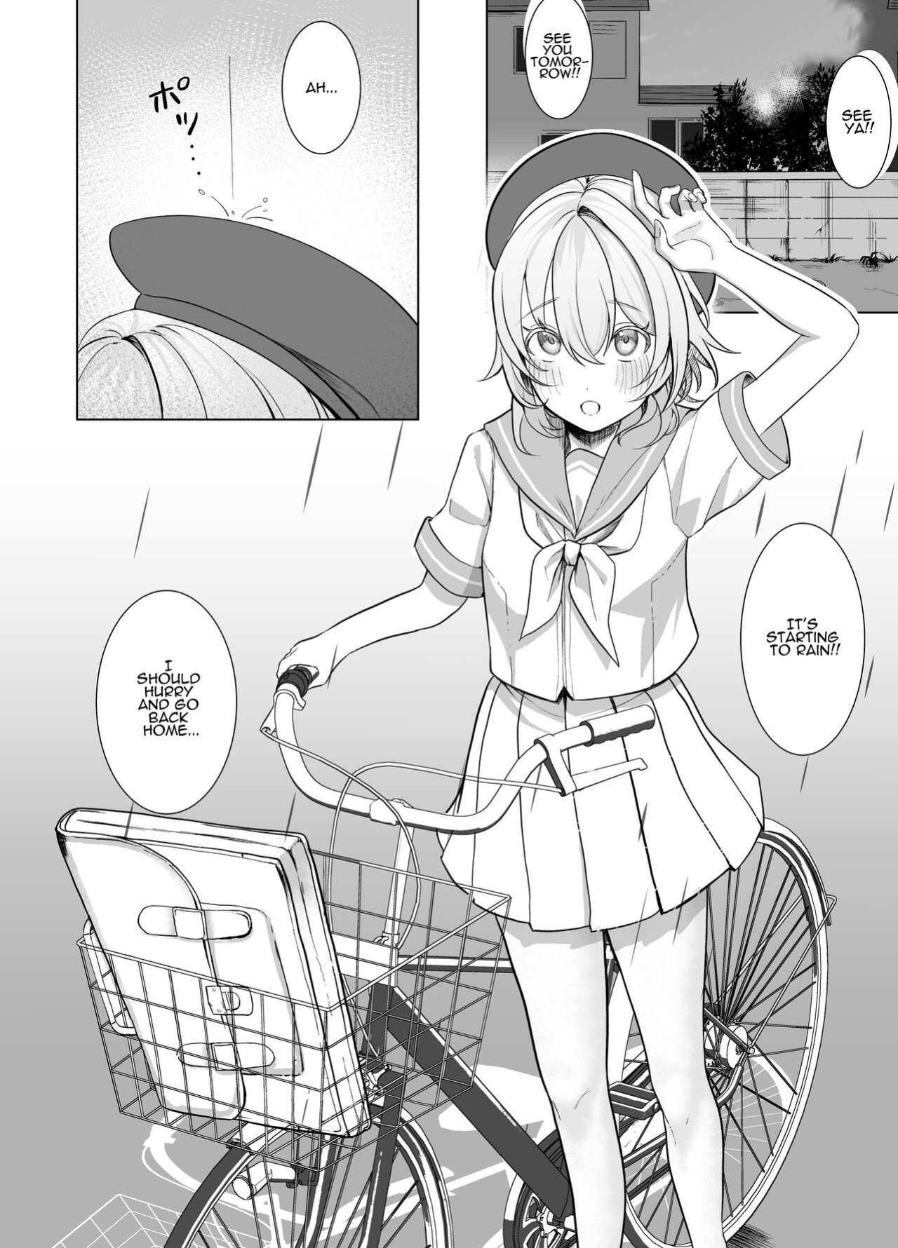 [Ajitama] Houkago, Watashi (JC) wa Oji-san no Iinari. | After School, I Do As He Says. [ADTL]