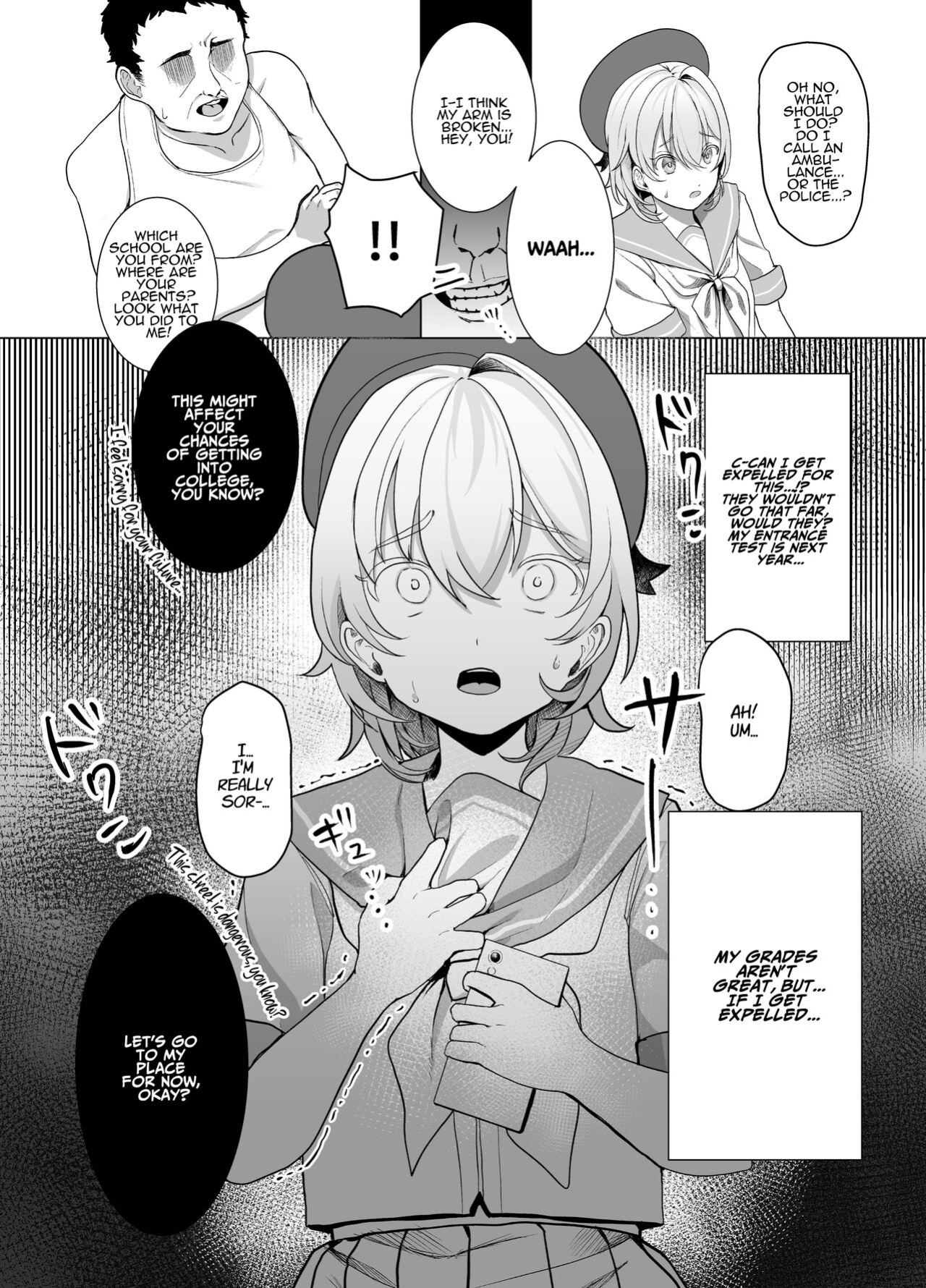 [Ajitama] Houkago, Watashi (JC) wa Oji-san no Iinari. | After School, I Do As He Says. [ADTL]