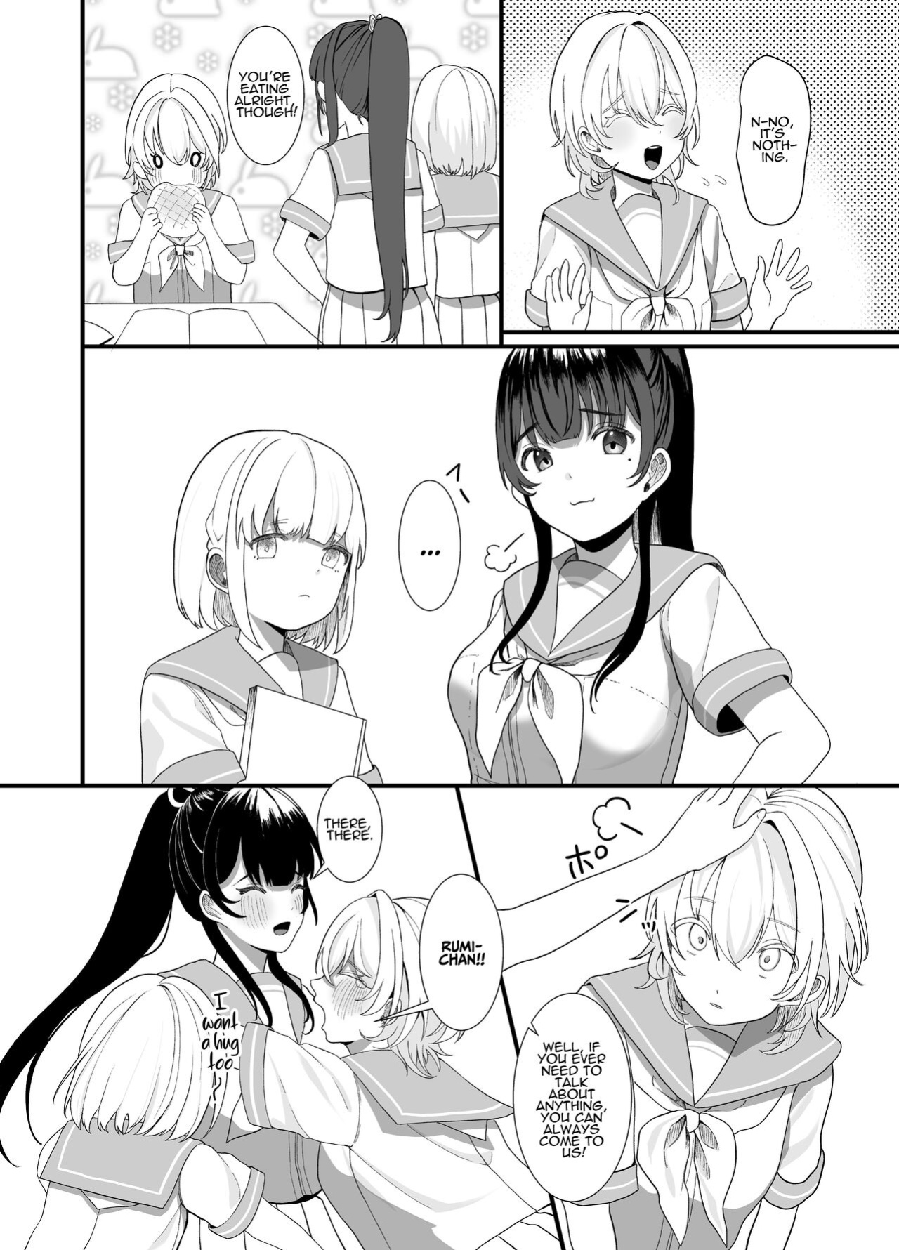 [Ajitama] Houkago, Watashi (JC) wa Oji-san no Iinari. | After School, I Do As He Says. [ADTL]