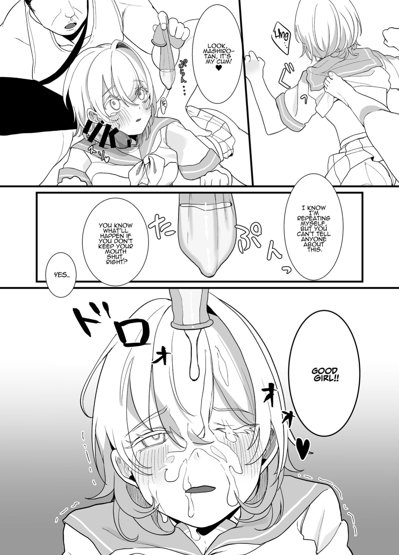 [Ajitama] Houkago, Watashi (JC) wa Oji-san no Iinari. | After School, I Do As He Says. [ADTL]