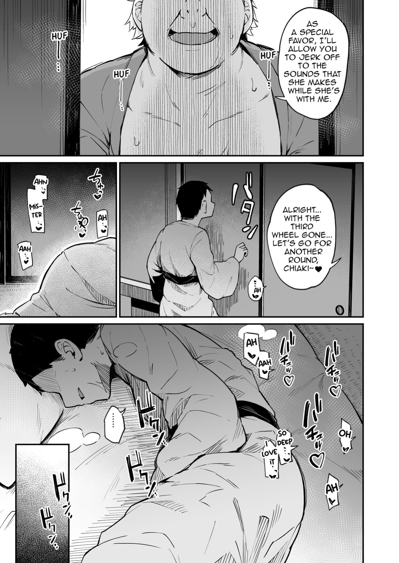 [Hiiro no Kenkyuushitsu (Hitoi)] Guided tour to my girlfriend's paid date 2