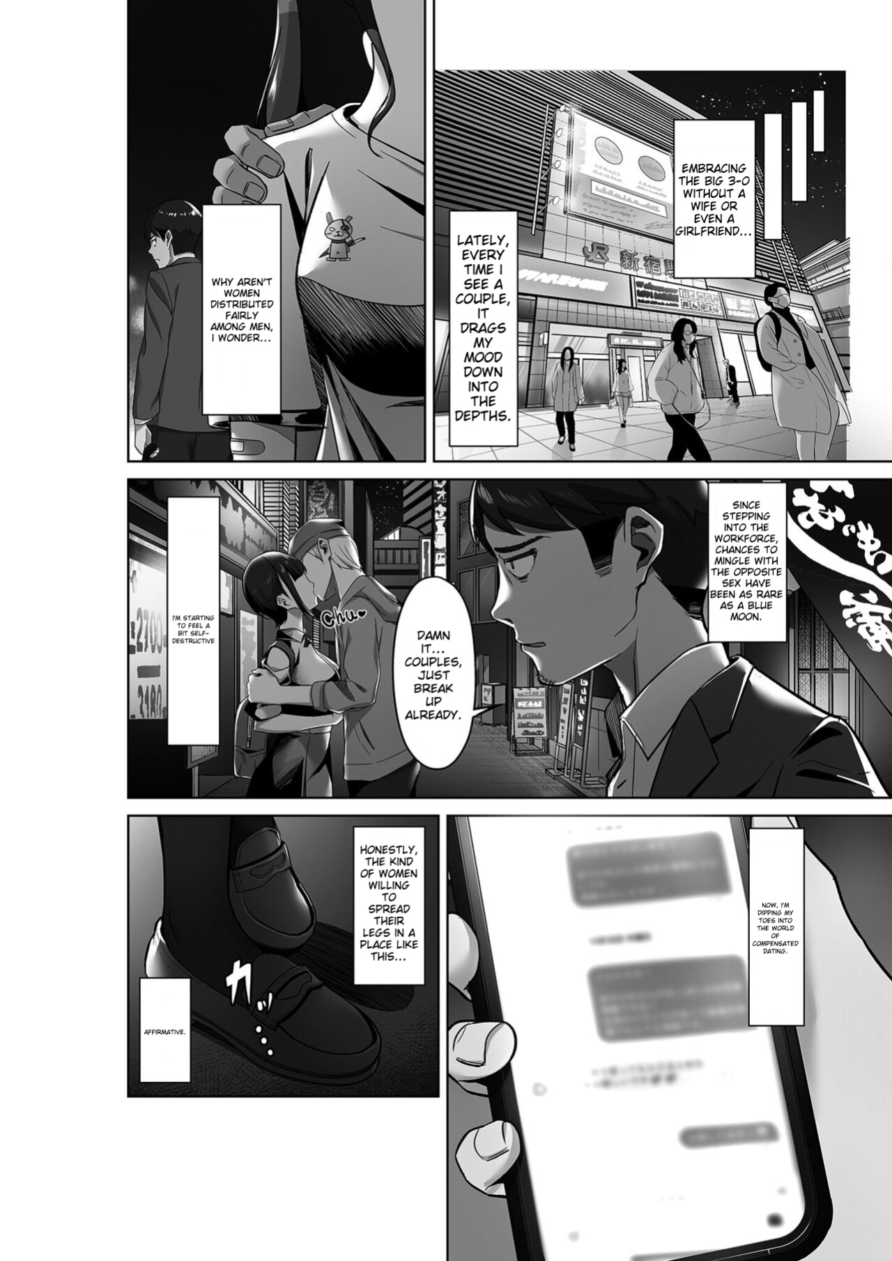 [Jyuu Sensya Usagitai (Takano Tomohiro)] Enkou-chan no Papakatsu Nikki 1 [MTL]