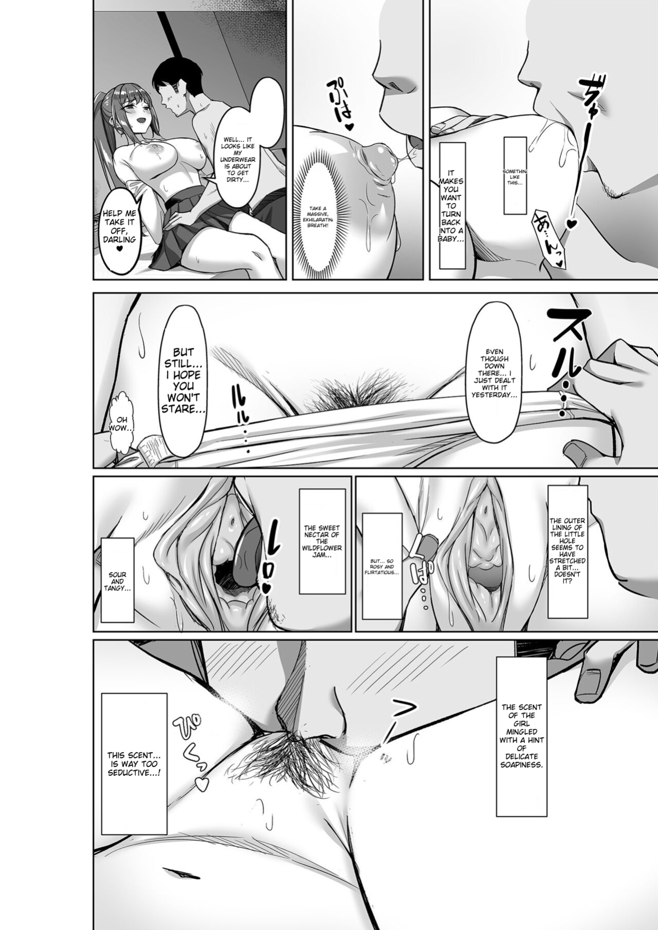 [Jyuu Sensya Usagitai (Takano Tomohiro)] Enkou-chan no Papakatsu Nikki 1 [MTL]