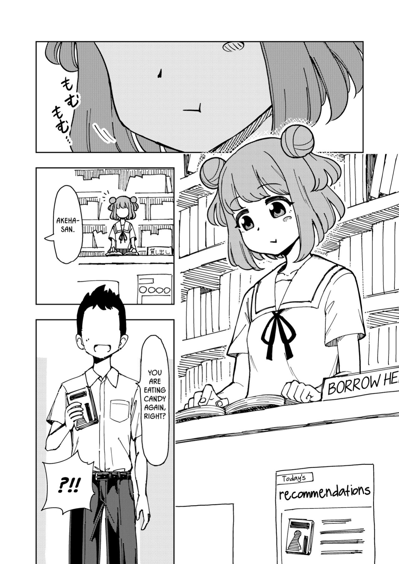 [Arimuland (Ari and Mura)] Zettai! Suki Suki Byou ~Kansen Kakudai~