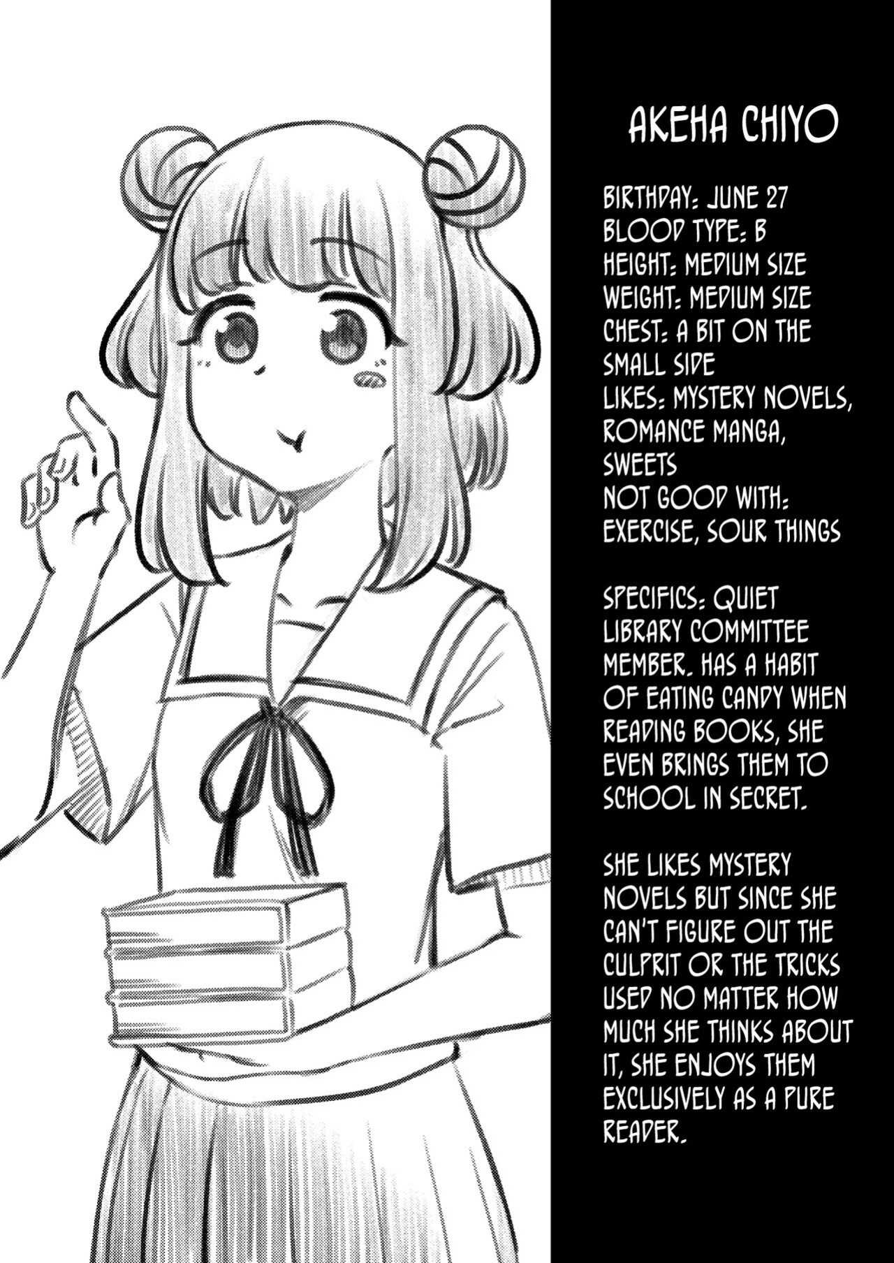 [Arimuland (Ari and Mura)] Zettai! Suki Suki Byou ~Kansen Kakudai~