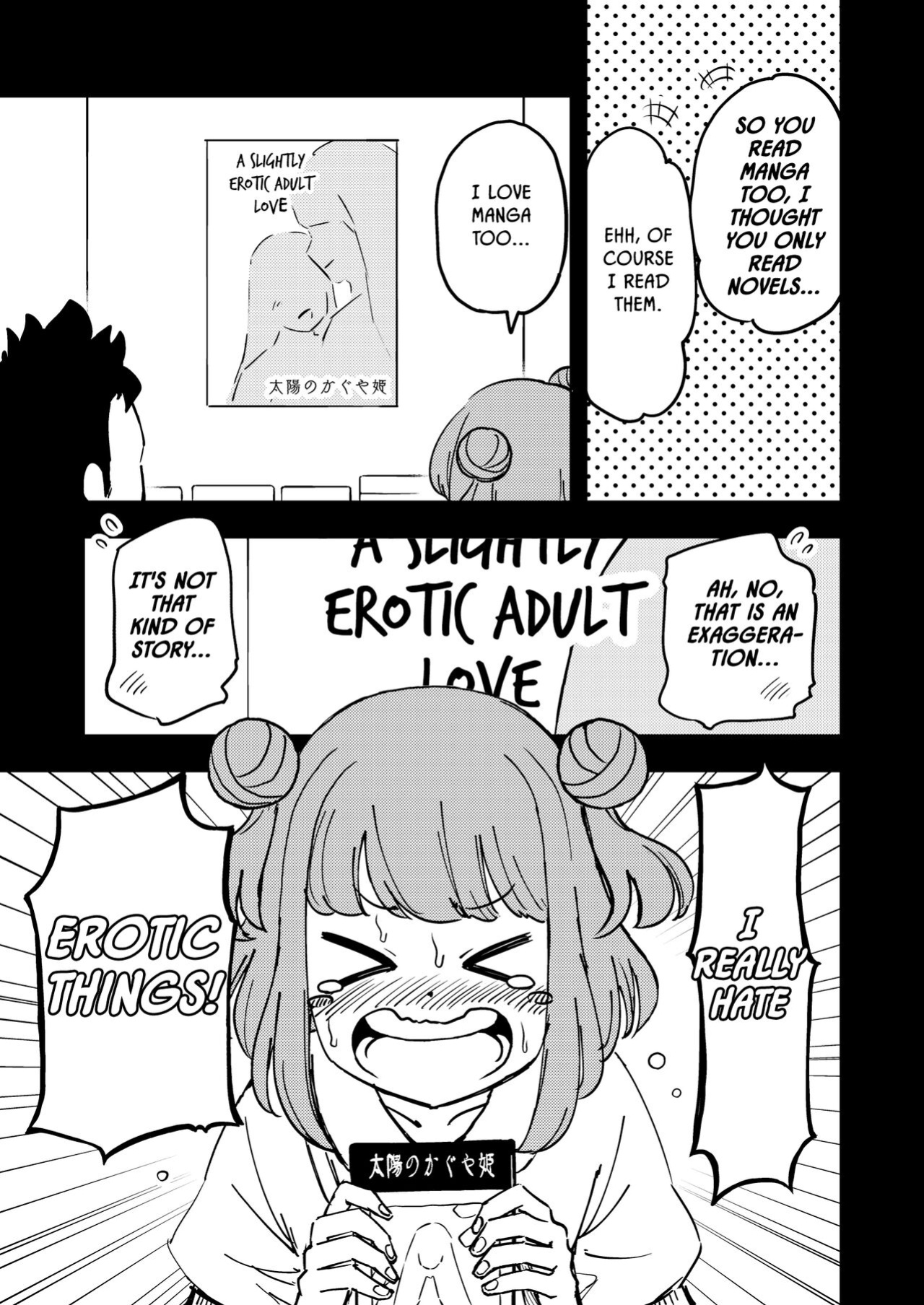 [Arimuland (Ari and Mura)] Zettai! Suki Suki Byou ~Kansen Kakudai~