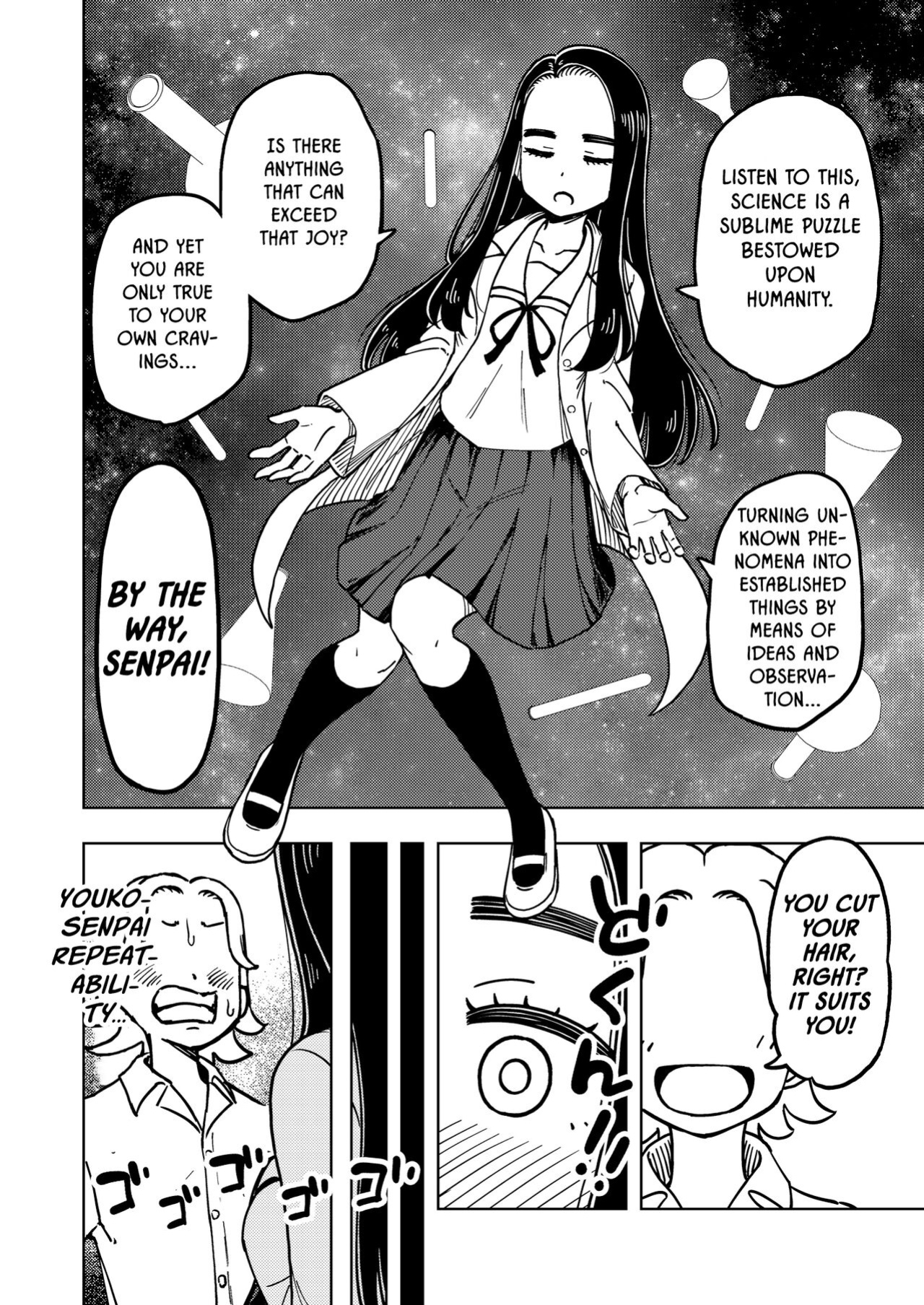 [Arimuland (Ari and Mura)] Zettai! Suki Suki Byou ~Kansen Kakudai~