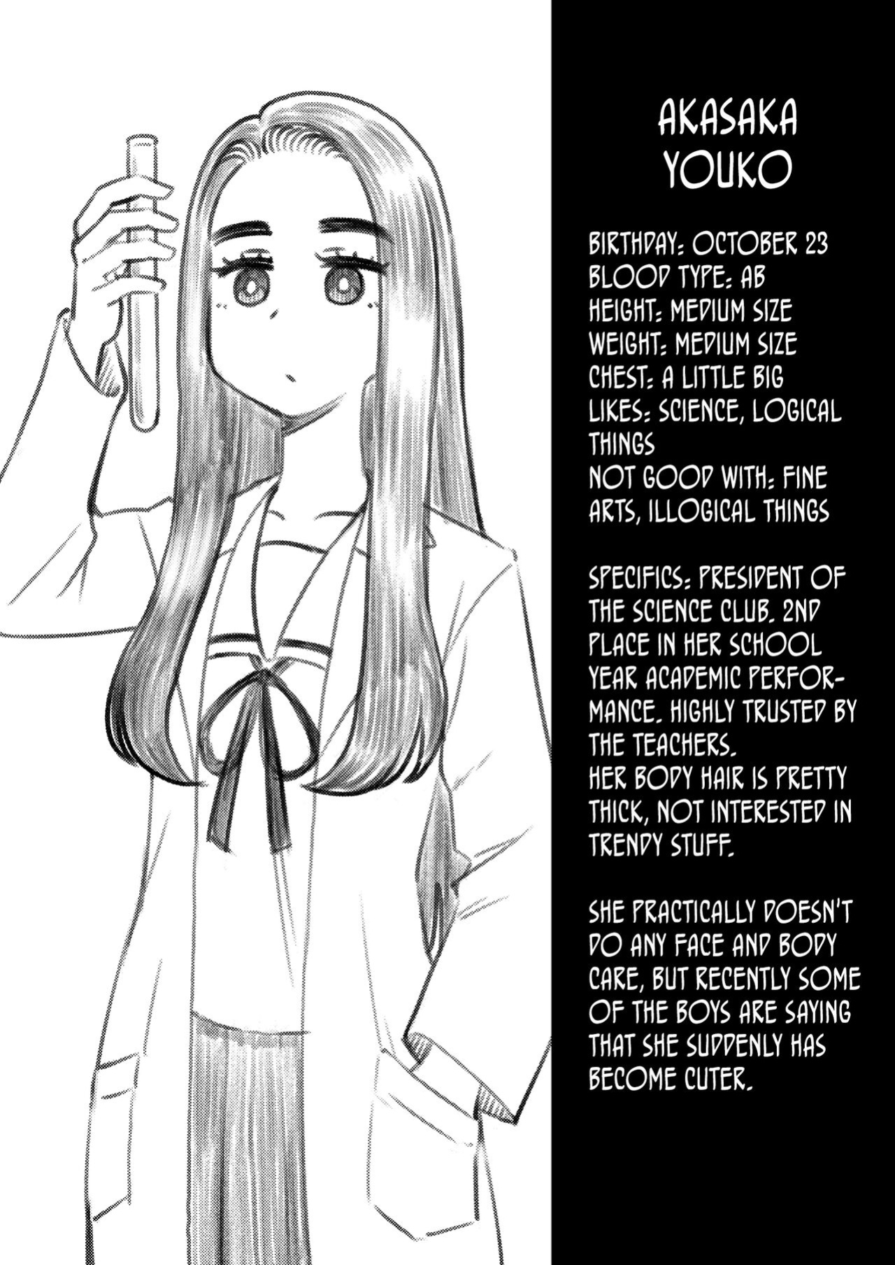 [Arimuland (Ari and Mura)] Zettai! Suki Suki Byou ~Kansen Kakudai~