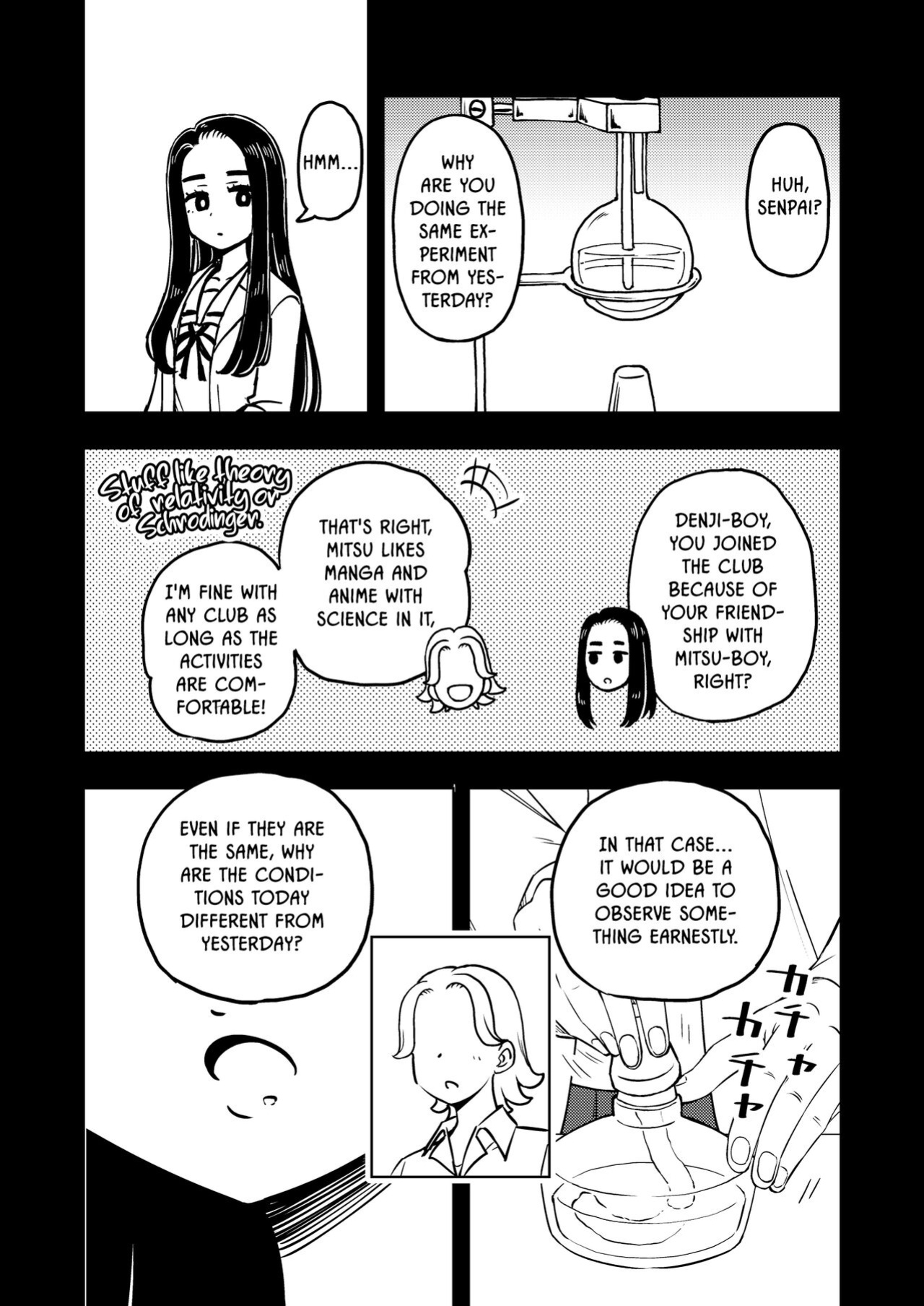 [Arimuland (Ari and Mura)] Zettai! Suki Suki Byou ~Kansen Kakudai~