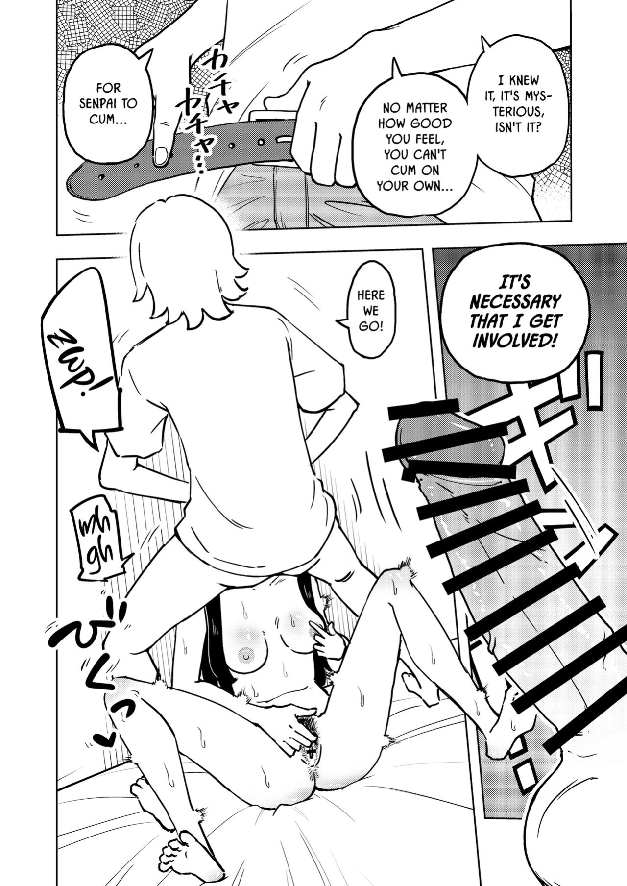 [Arimuland (Ari and Mura)] Zettai! Suki Suki Byou ~Kansen Kakudai~