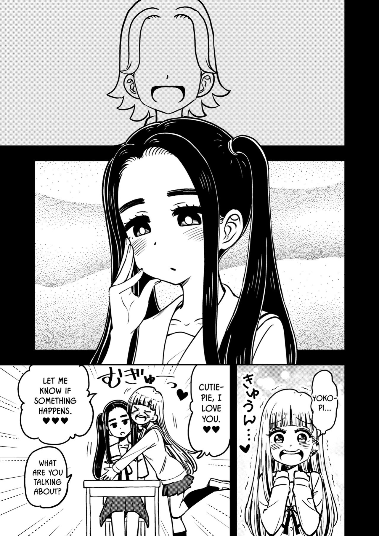 [Arimuland (Ari and Mura)] Zettai! Suki Suki Byou ~Kansen Kakudai~