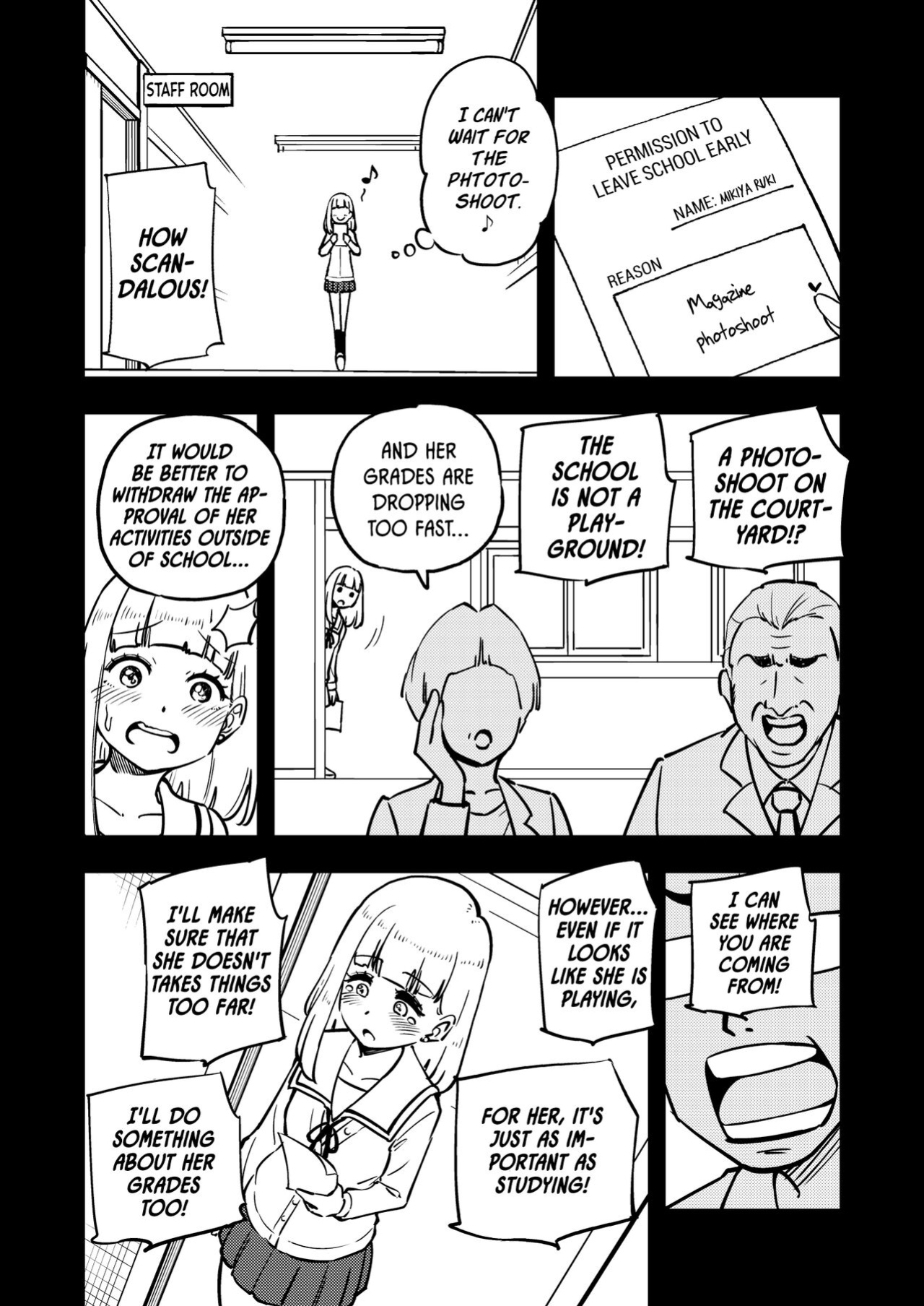 [Arimuland (Ari and Mura)] Zettai! Suki Suki Byou ~Kansen Kakudai~
