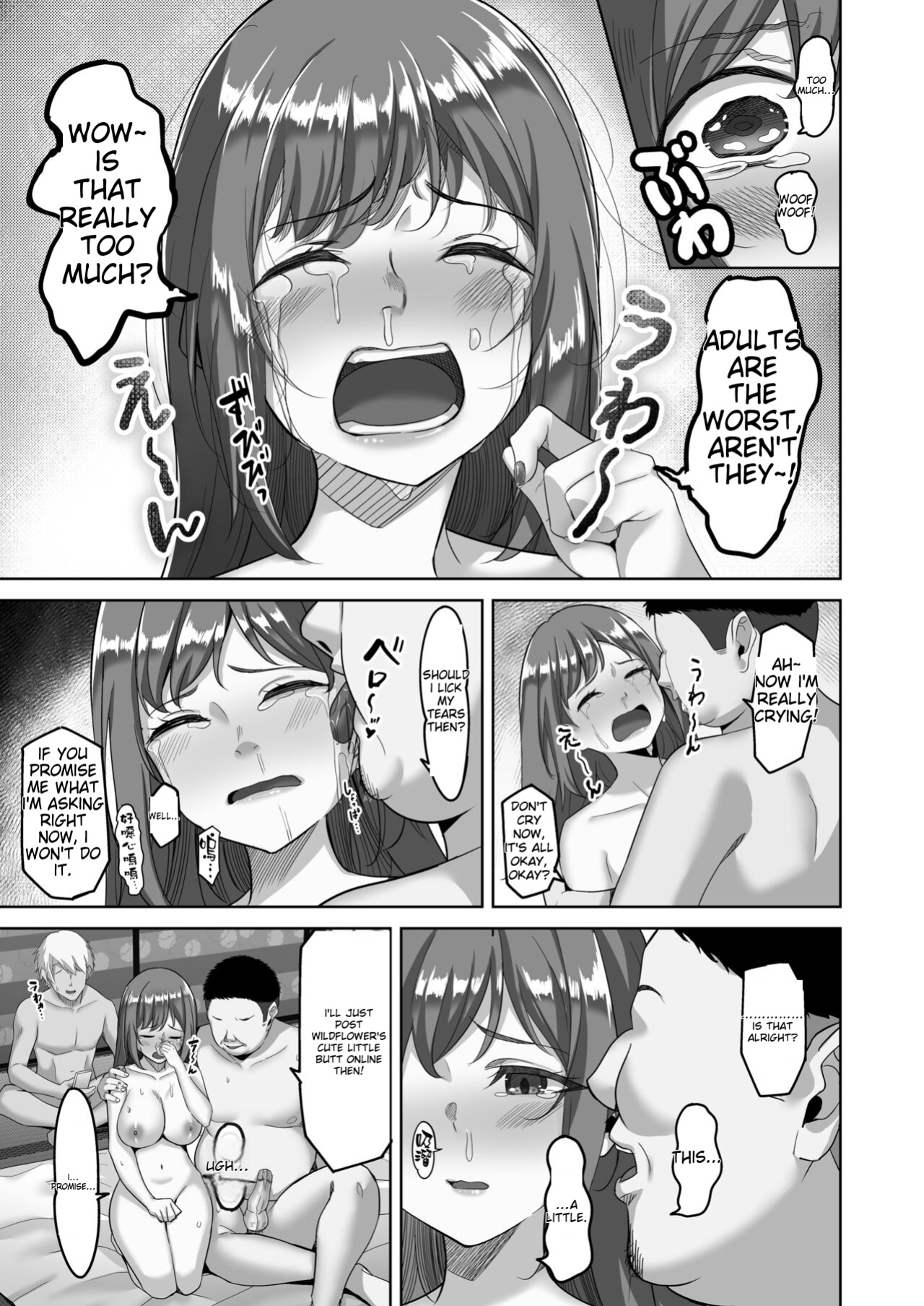 [Jyuu Sensya Usagitai (Takano Tomohiro)] Enkkou-chan no Papakatsu Nikki 2 ~Araki Nonoka no Baai~ [EnglishMTL]