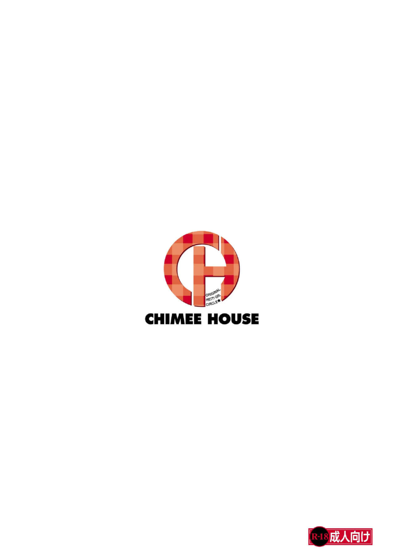 [Chimee House (Takapi)] A perfect day for exposure of Sakura Kotaka 1-3 (EnglishMTL)
