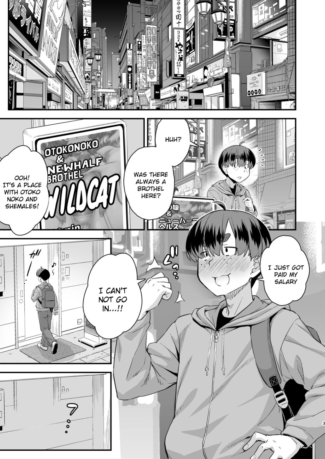[Katooya (Katou Jun)] Chuumon no Ooi Otokonoko Fuuzokuten