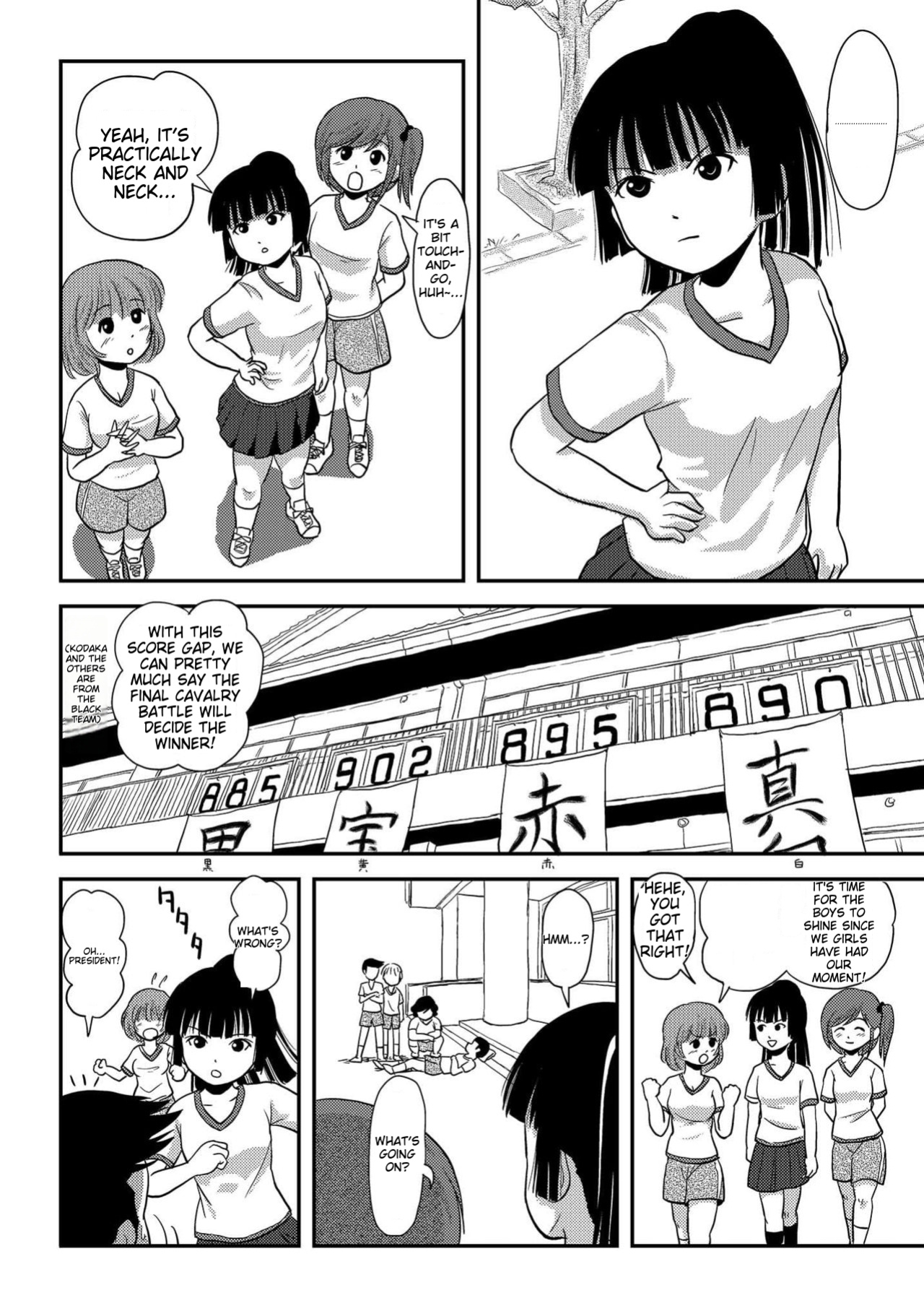 [Chimee House (Takapi)] A perfect day for exposure of Sakura Kotaka 4-6 (EnglishMTL)