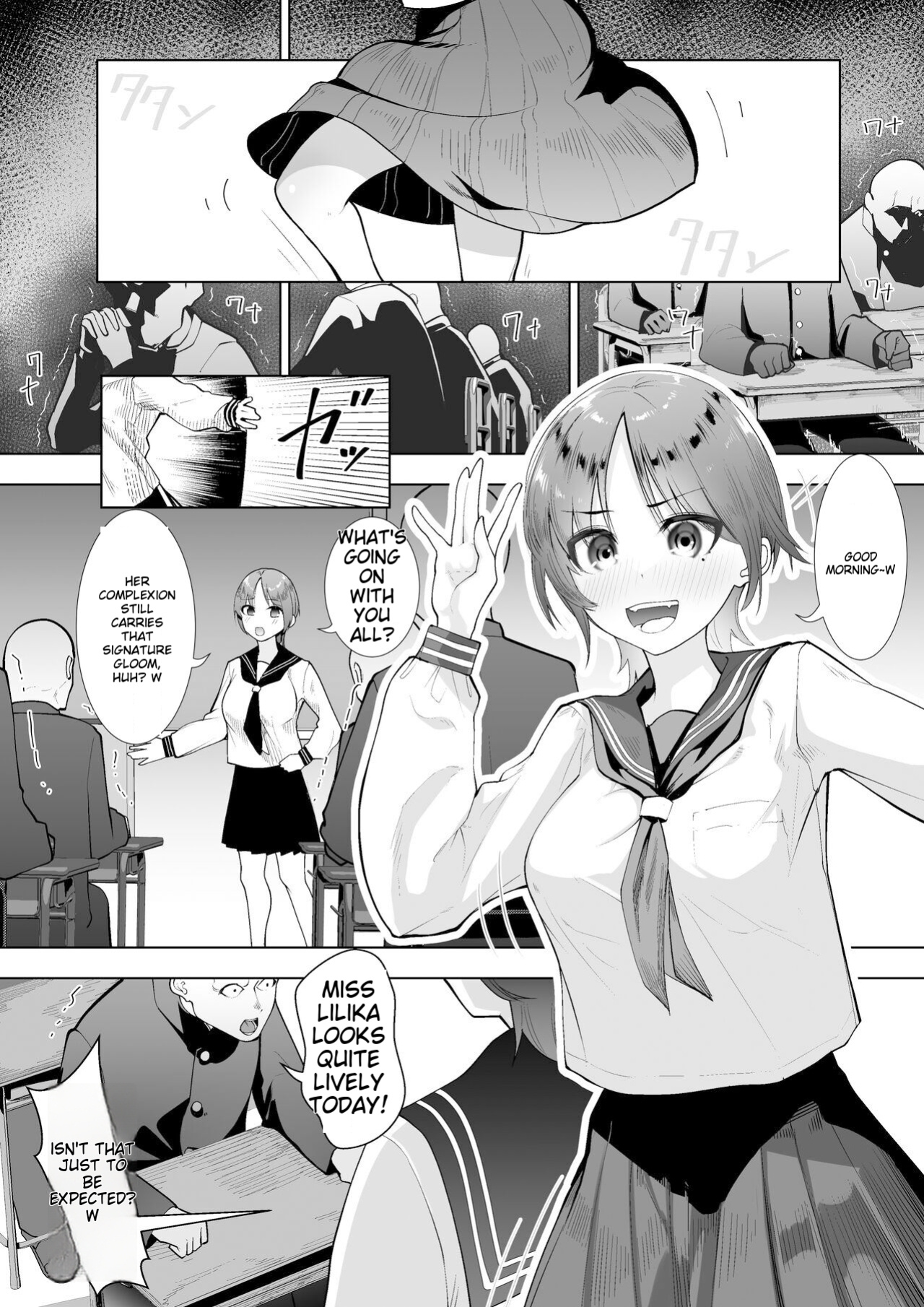 [Shuuchi no Jijitsu (Takamura)] Ririka no Jikken [MTL]