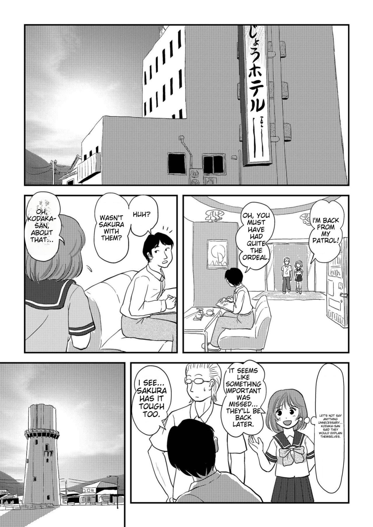 [Chimee House (Takapi)] A perfect day for exposure of Sakura Kotaka 7-9 (EnglishMTL)
