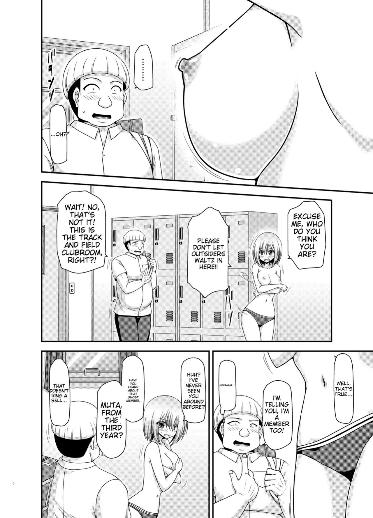 [valssu (Charu)] Nozokare Roshutsu Shoujo II [MTL]