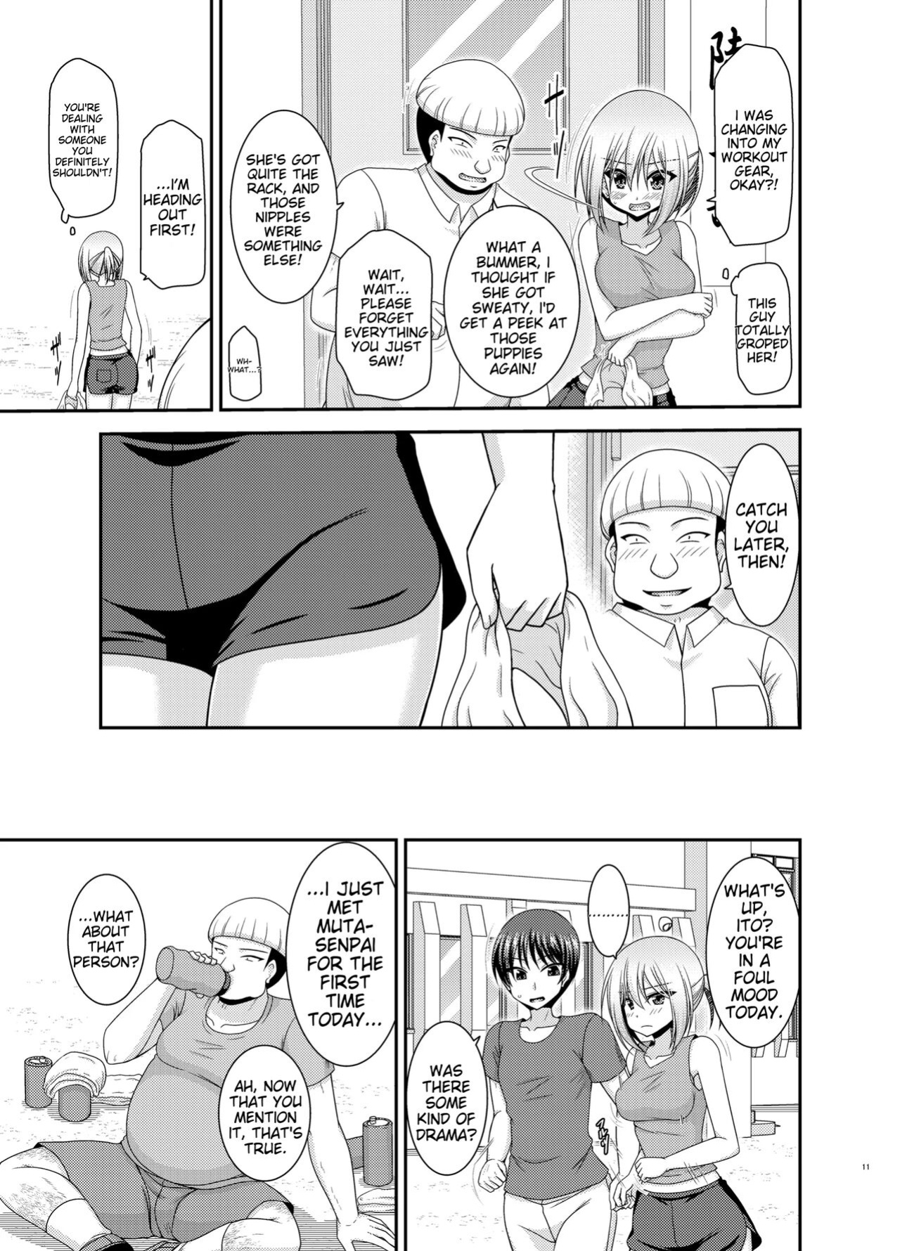 [valssu (Charu)] Nozokare Roshutsu Shoujo II [MTL]